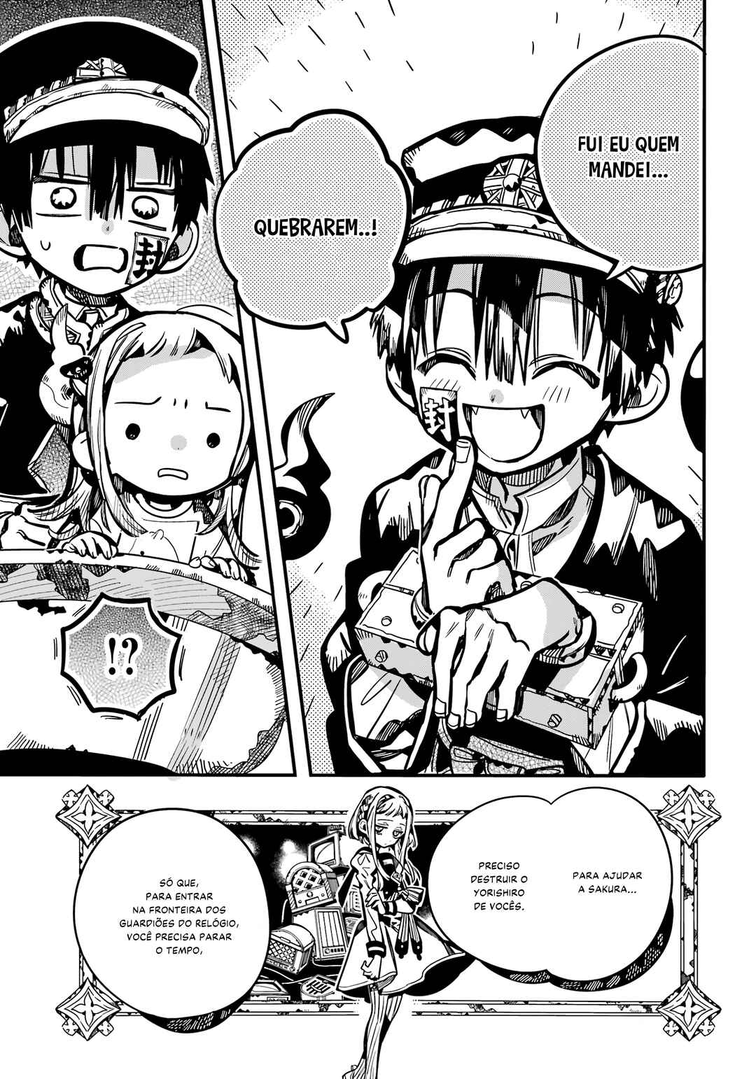 Jibaku Shounen: Hanako-kun Chapter 109 - Page 22