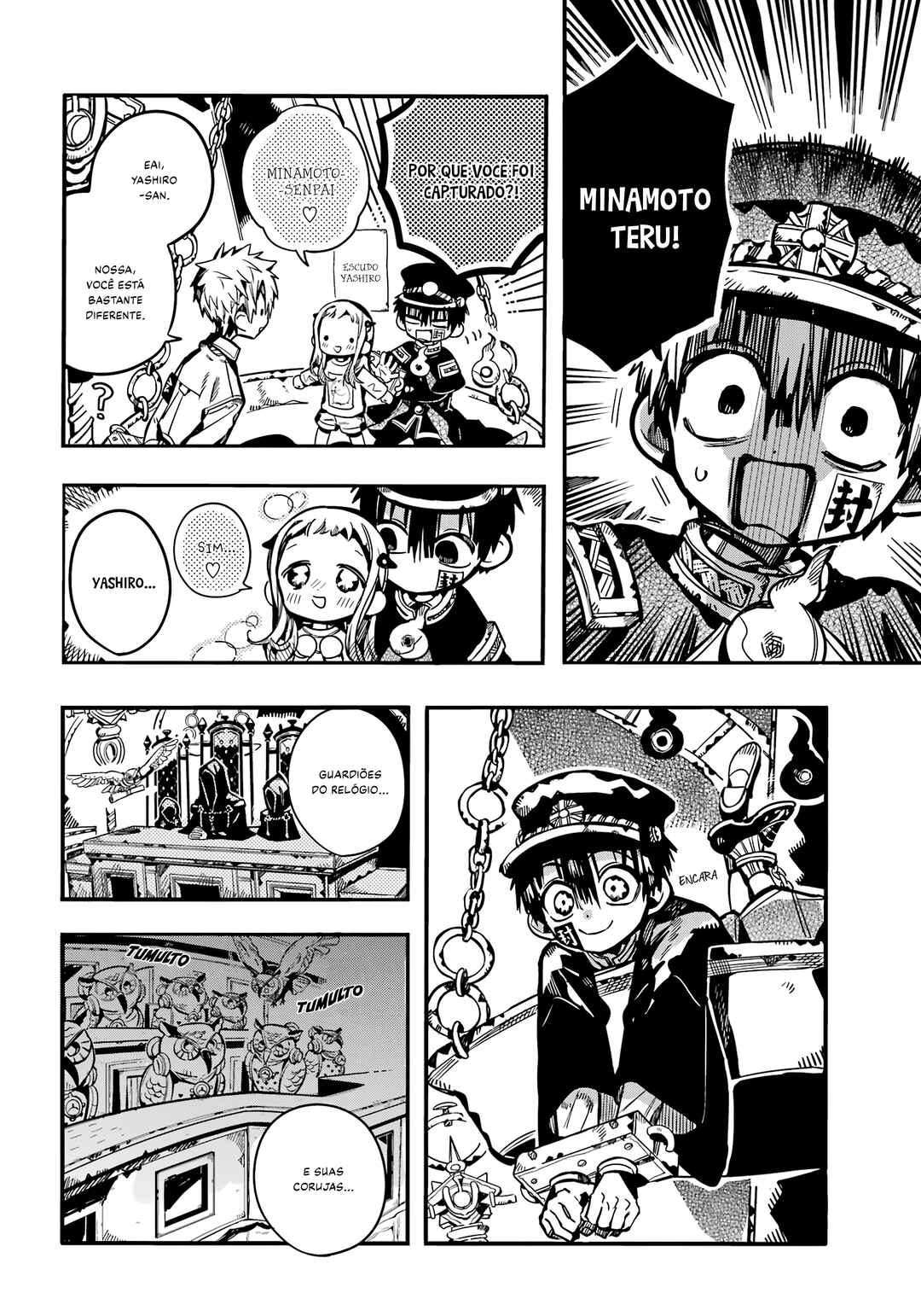 Jibaku Shounen: Hanako-kun Chapter 109 - Page 3