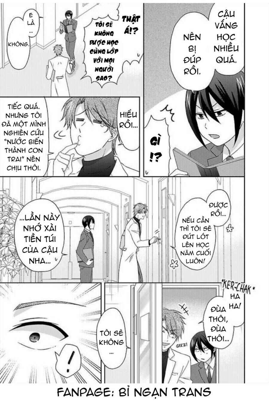 Nyotaika Yankee Gakuen ☆ Ore no Hajimete, Nerawaretemasu. Chapter 42 - Page 11