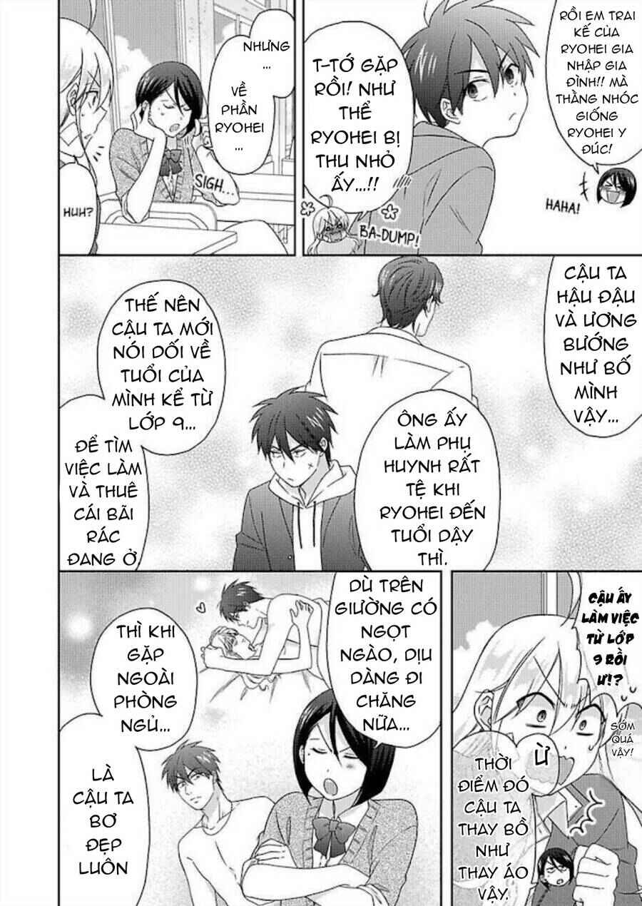 Nyotaika Yankee Gakuen ☆ Ore no Hajimete, Nerawaretemasu. Chapter 42 - Page 14