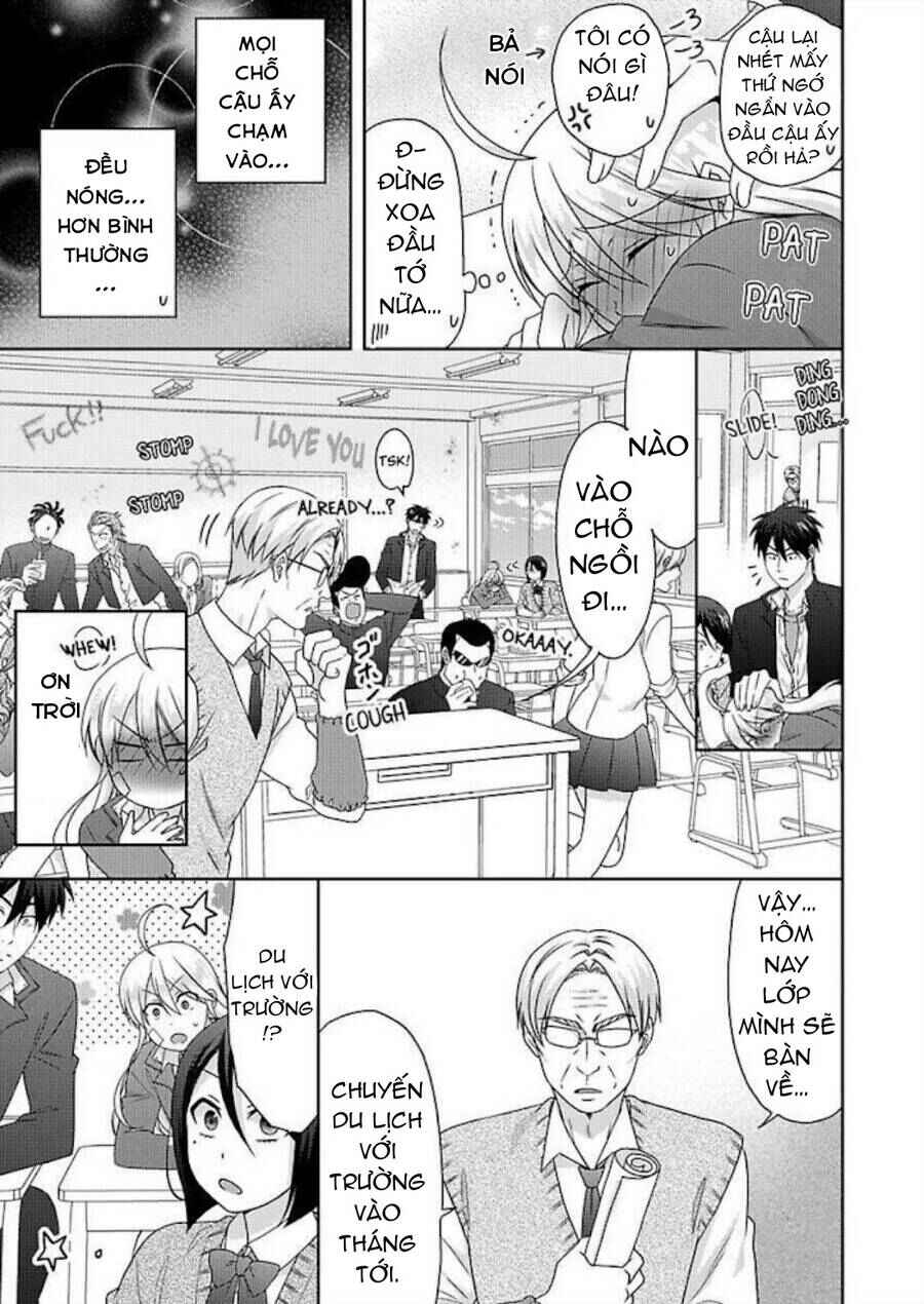Nyotaika Yankee Gakuen ☆ Ore no Hajimete, Nerawaretemasu. Chapter 42 - Page 17