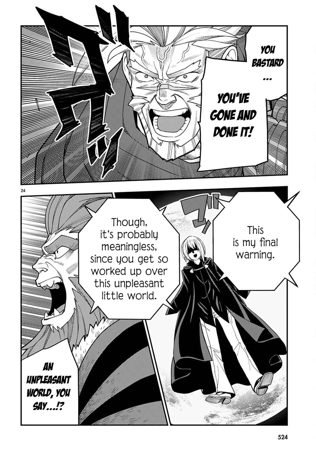 Konjiki no Word Master: Yuusha Yonin ni Makikomareta Unique Cheat Chapter 126 - Page 24