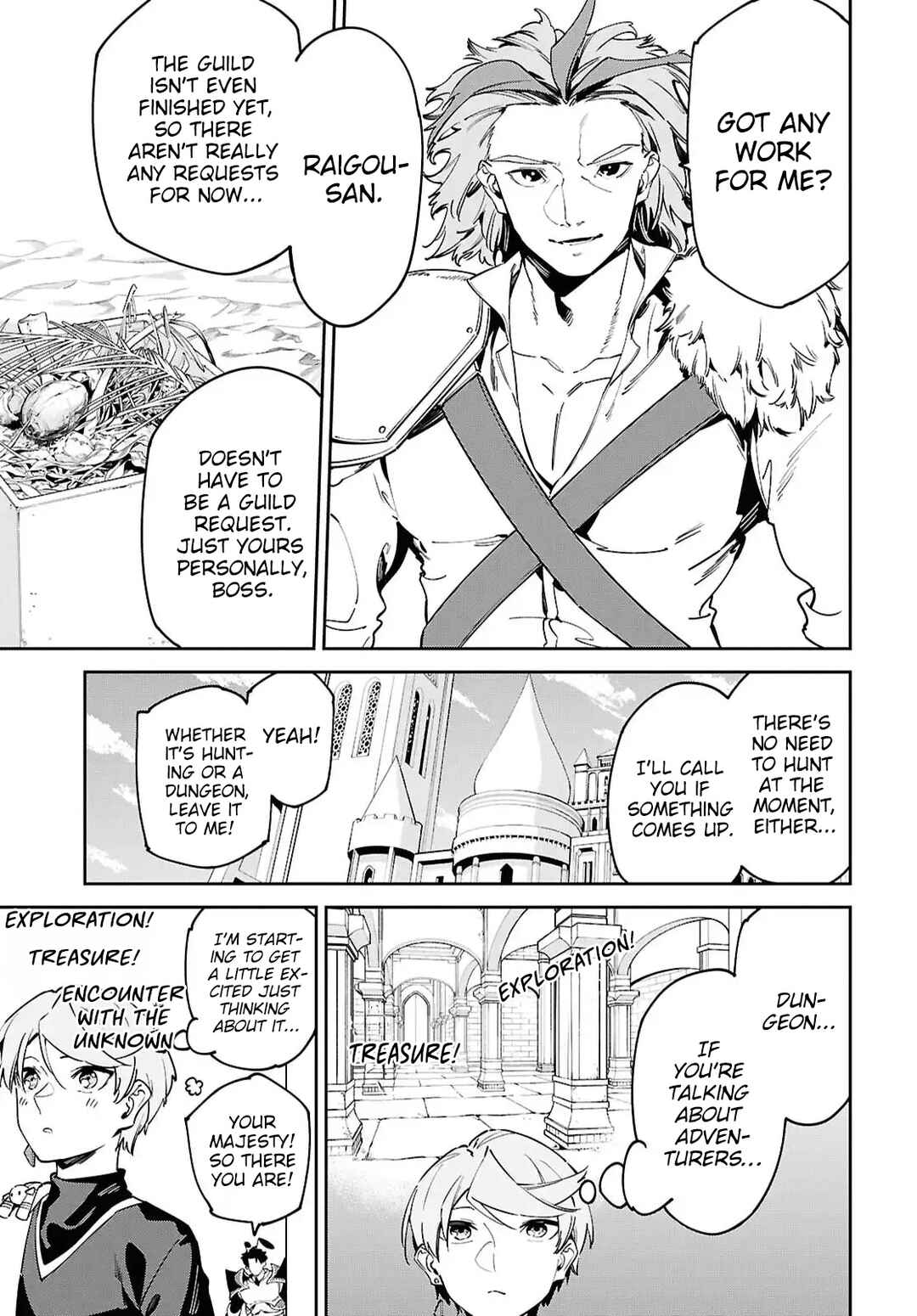 Suna Mahou de Suna no Oukoku wo Tsukurou ~Sabaku ni Tsuihou Sareta kara Ganbatte Sokoku Ijou no Kokka wo Tatete Mita~ Chapter 17 - Page 10