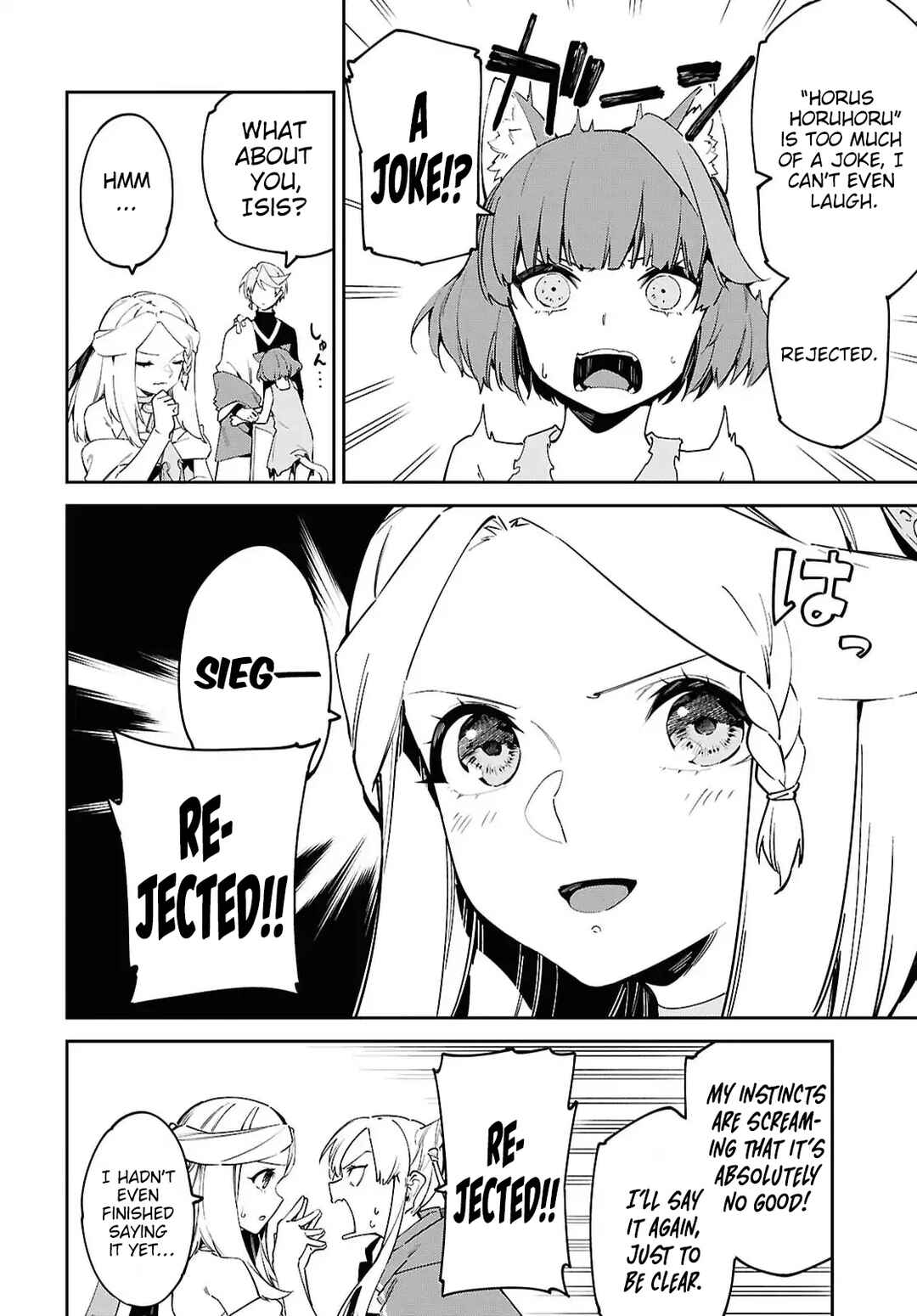Suna Mahou de Suna no Oukoku wo Tsukurou ~Sabaku ni Tsuihou Sareta kara Ganbatte Sokoku Ijou no Kokka wo Tatete Mita~ Chapter 17 - Page 15