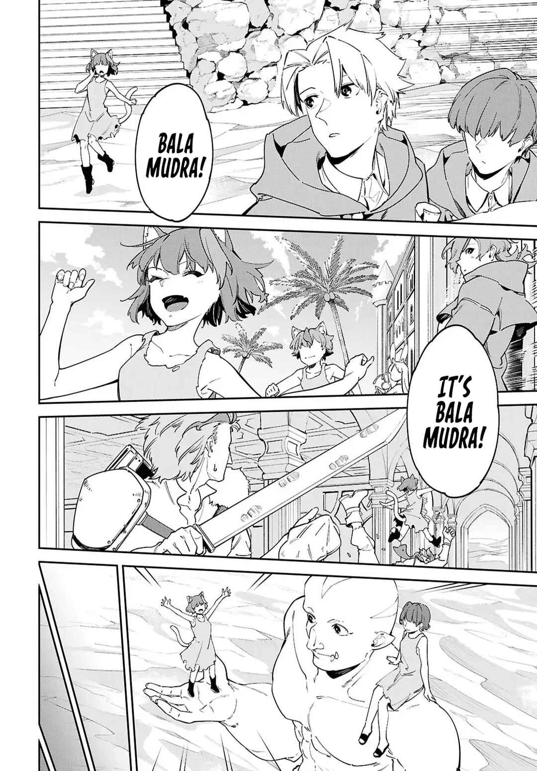 Suna Mahou de Suna no Oukoku wo Tsukurou ~Sabaku ni Tsuihou Sareta kara Ganbatte Sokoku Ijou no Kokka wo Tatete Mita~ Chapter 17 - Page 19