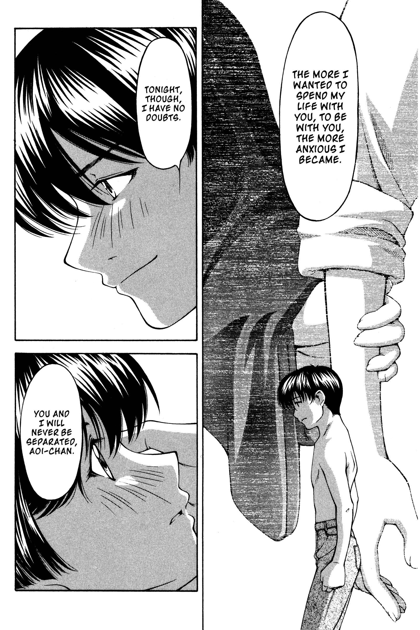 Ai Yori Aoshi Chapter 138 - Page 10
