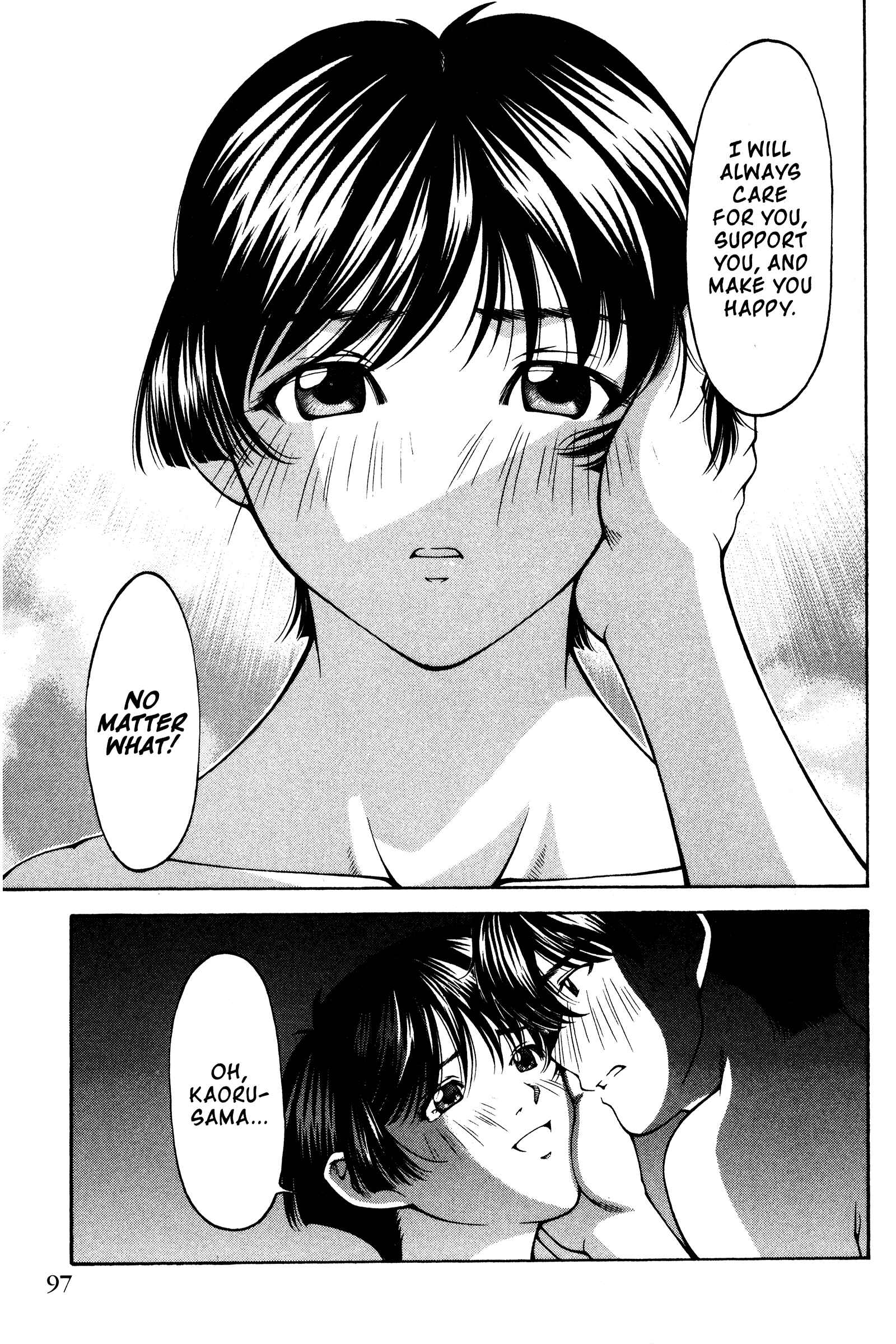 Ai Yori Aoshi Chapter 138 - Page 11