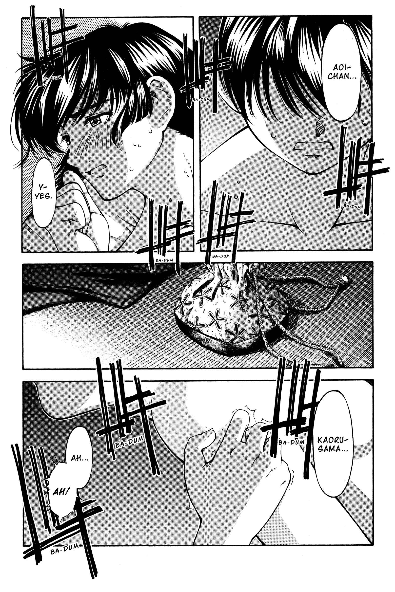 Ai Yori Aoshi Chapter 138 - Page 13