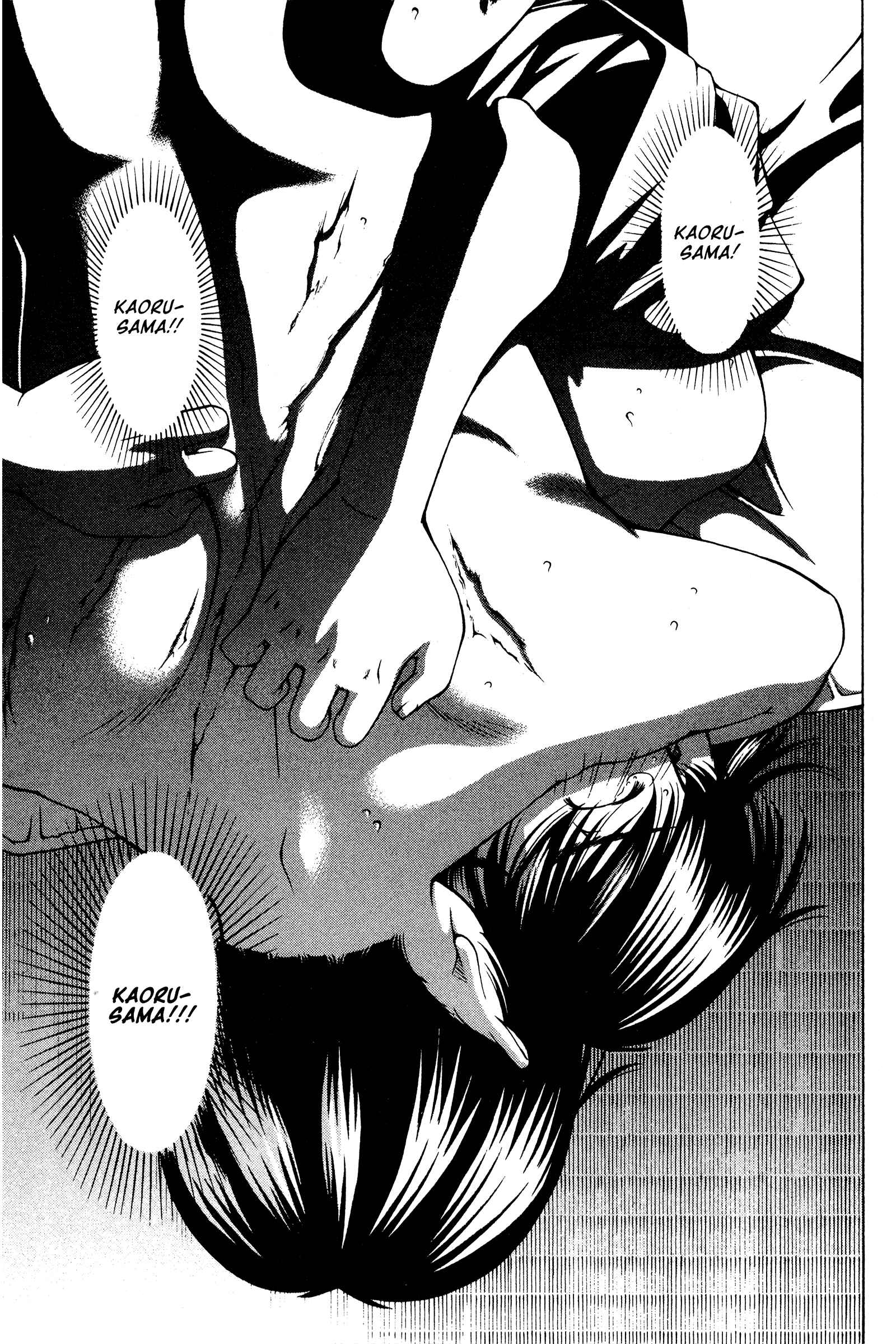 Ai Yori Aoshi Chapter 138 - Page 16