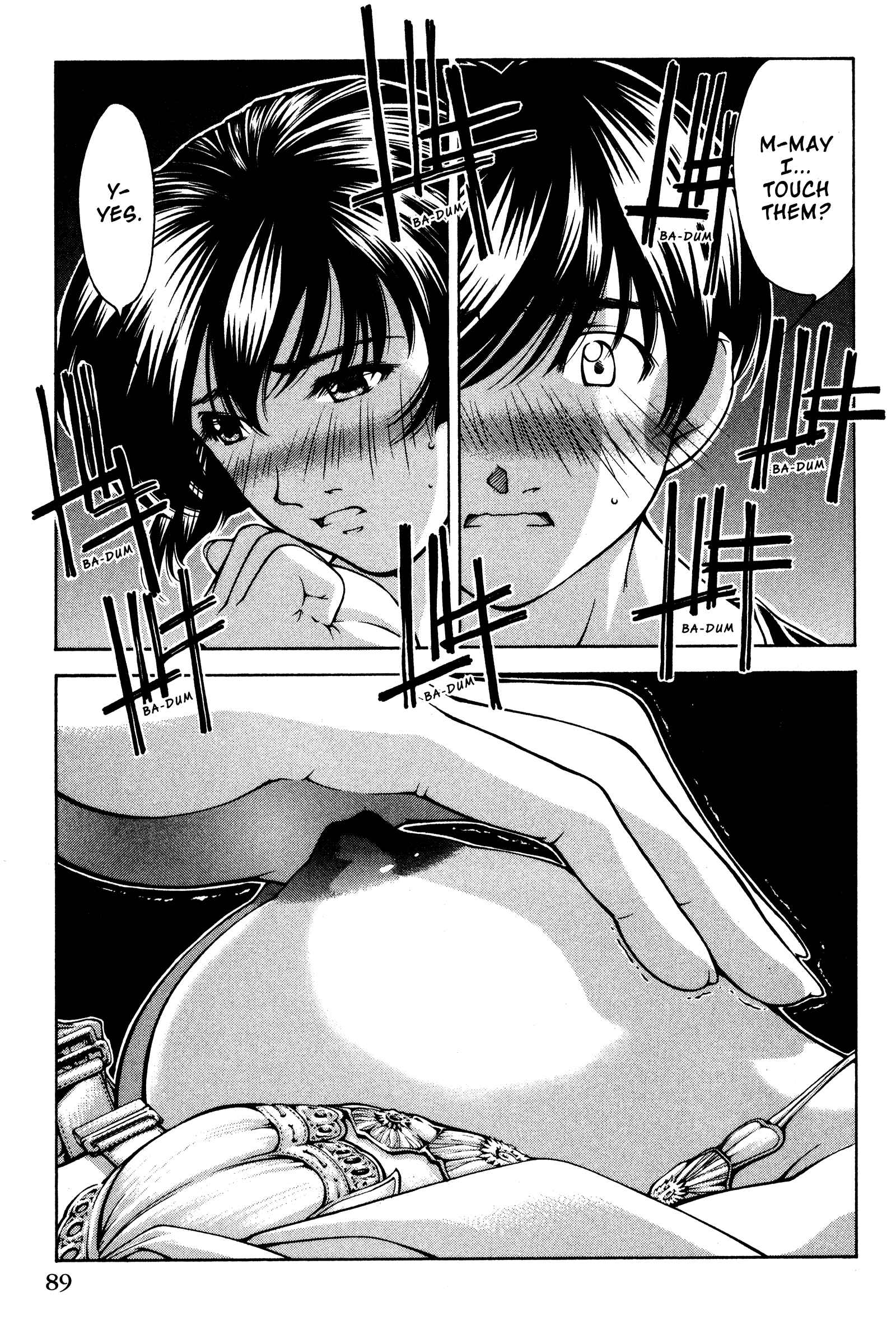 Ai Yori Aoshi Chapter 138 - Page 3