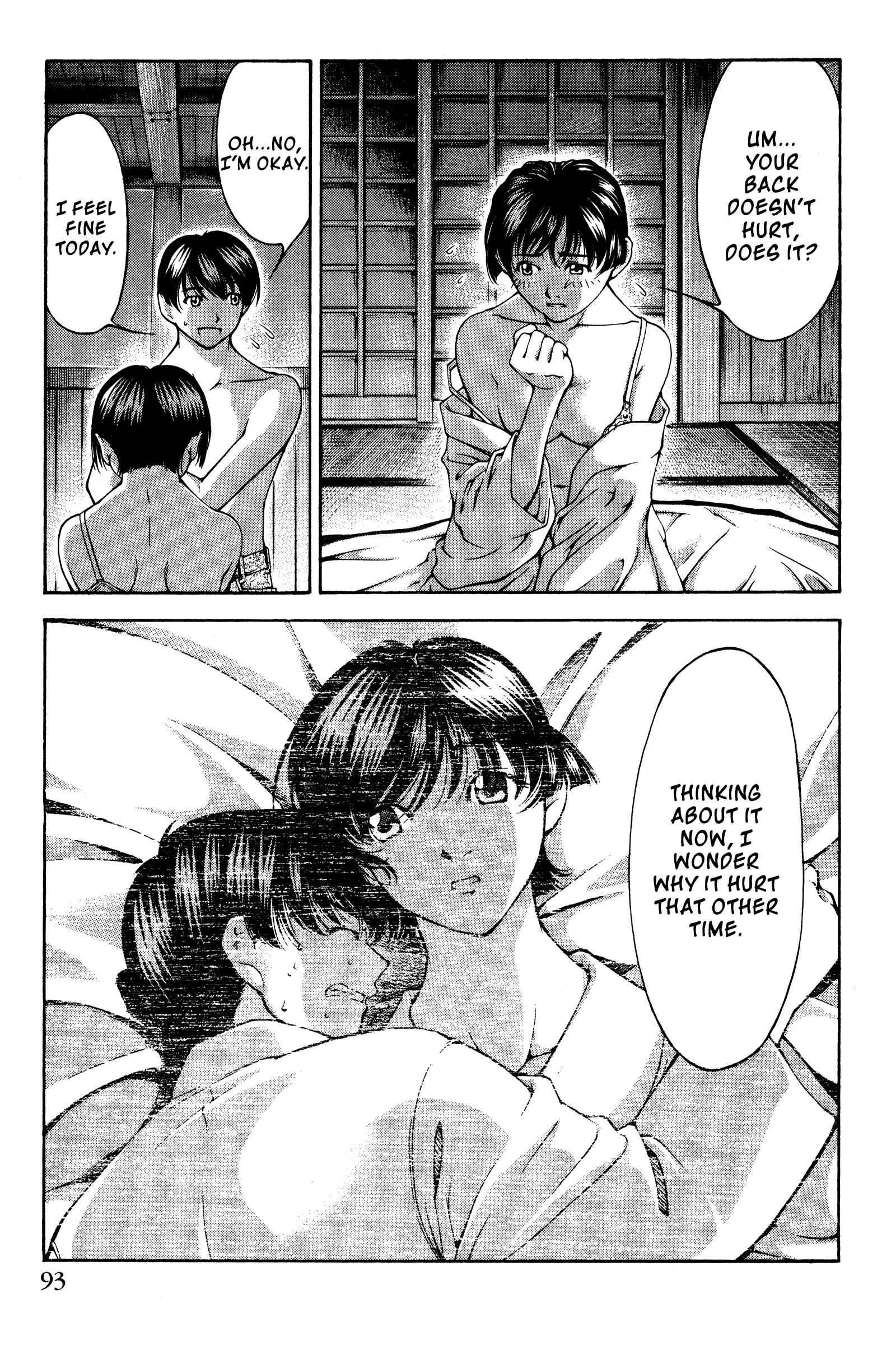 Ai Yori Aoshi Chapter 138 - Page 7