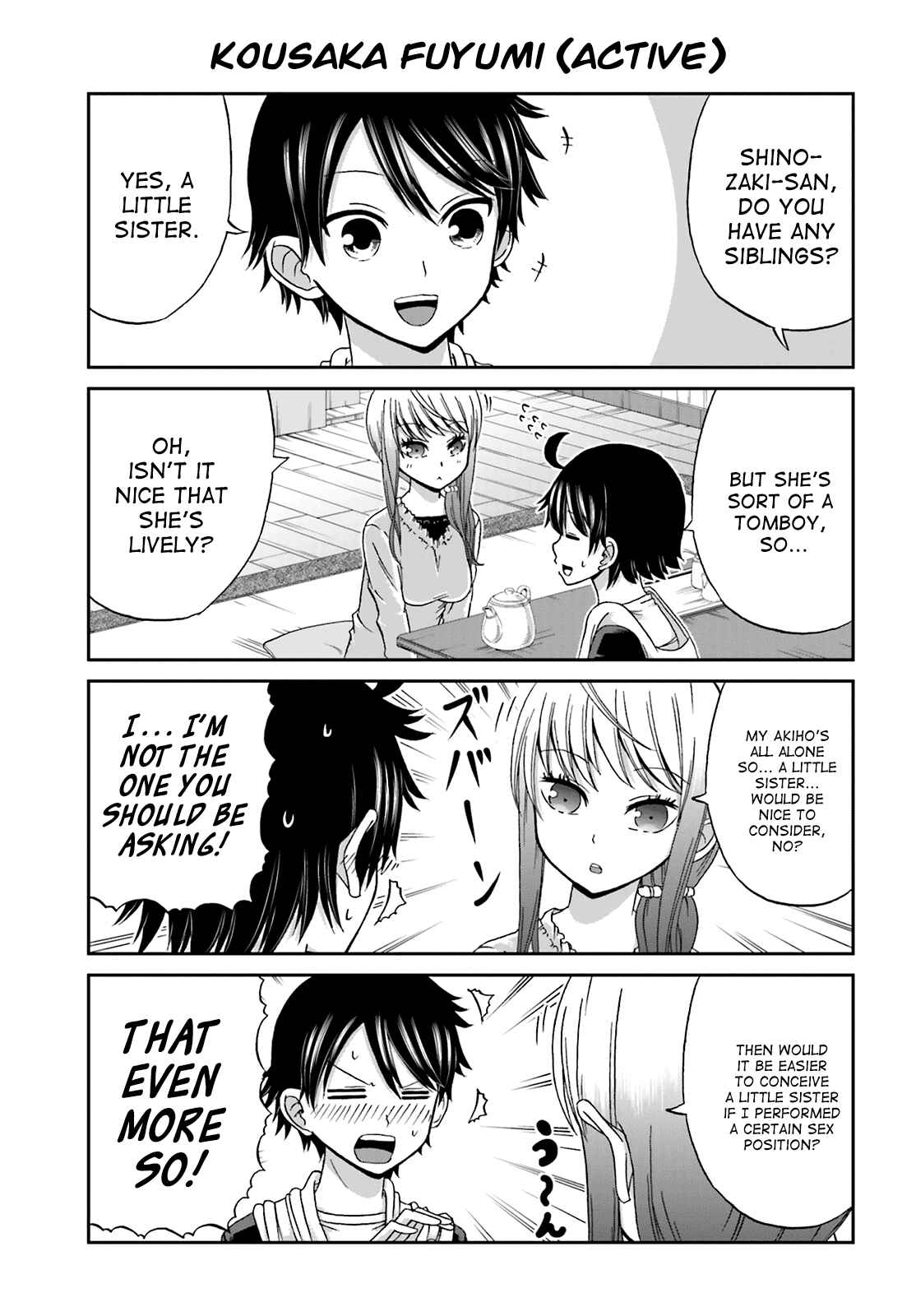 Boku no Kanojo ga Majime Sugiru Shojo Bitch na Ken Chapter 16 - Page 3