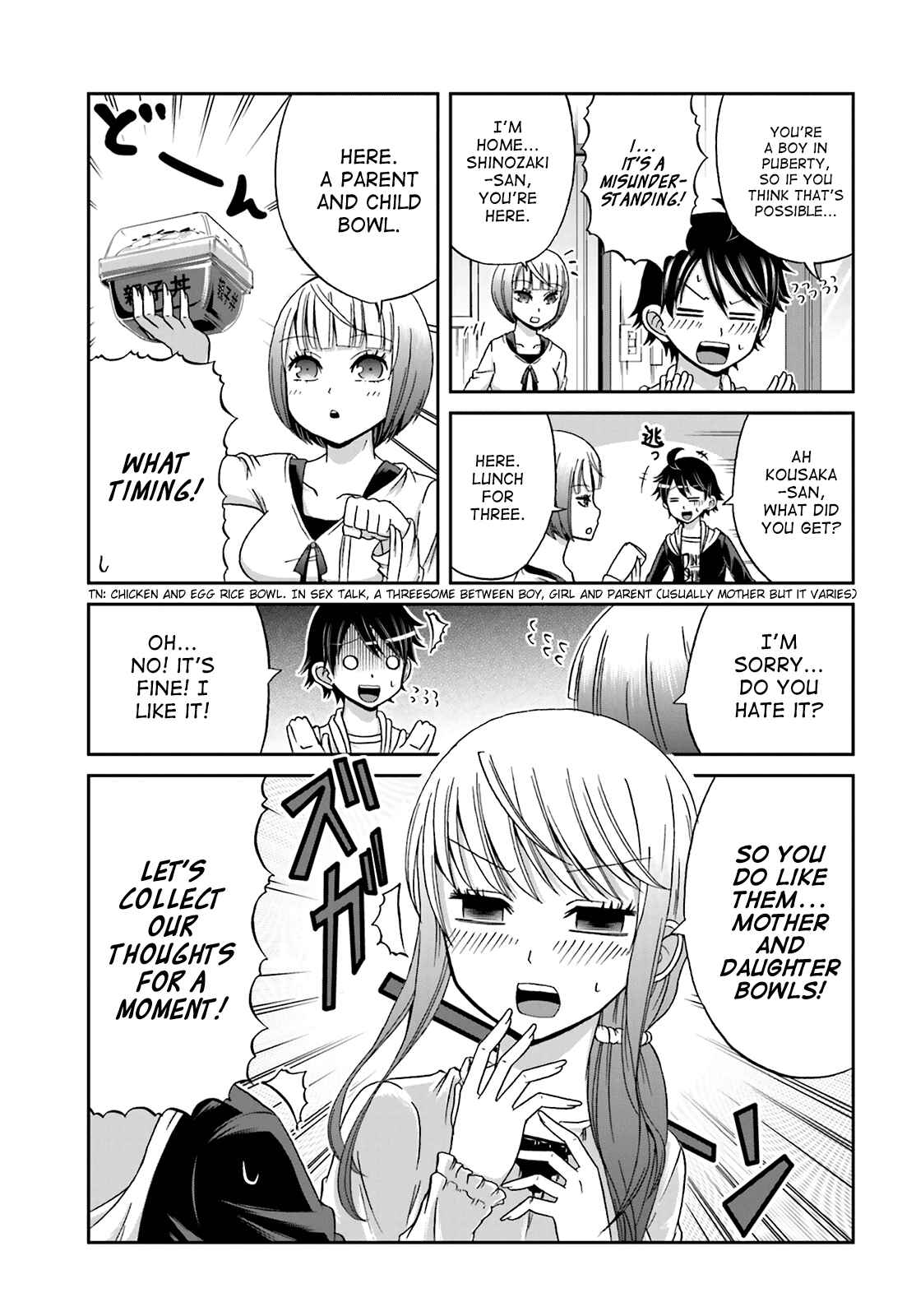 Boku no Kanojo ga Majime Sugiru Shojo Bitch na Ken Chapter 16 - Page 7
