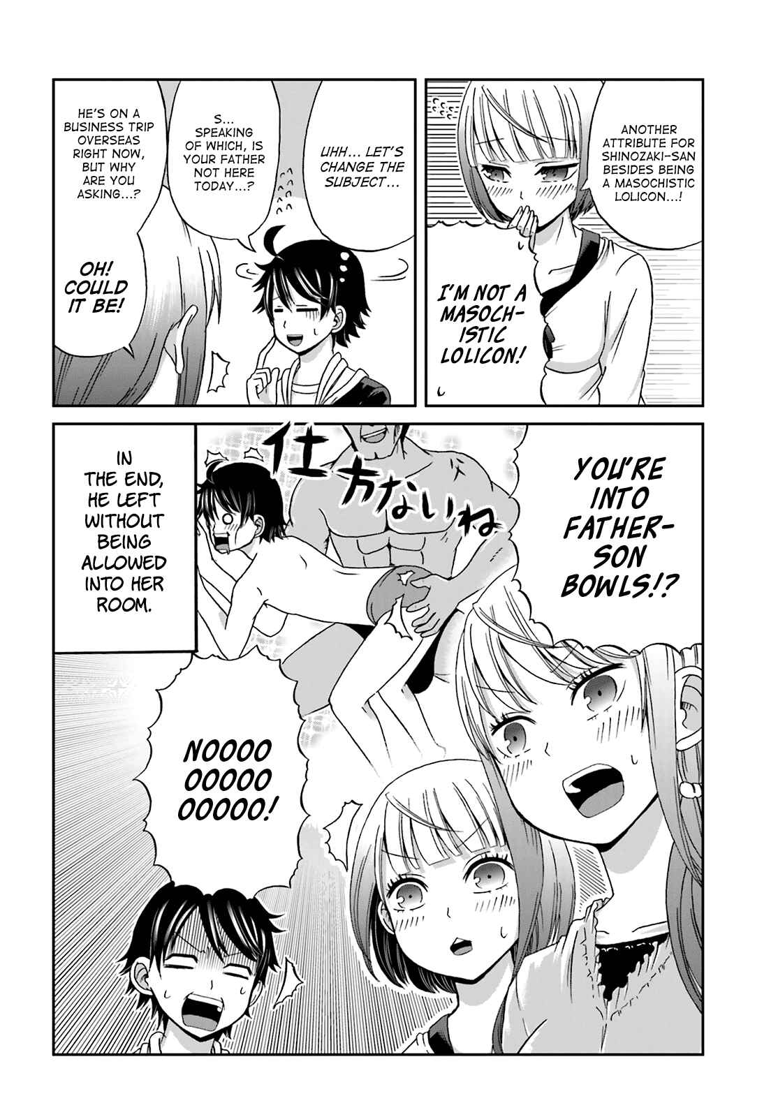 Boku no Kanojo ga Majime Sugiru Shojo Bitch na Ken Chapter 16 - Page 8