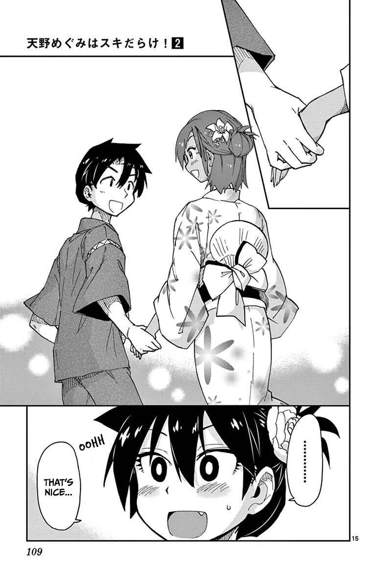 Amano Megumi wa Sukidarake! Chapter 15 - Page 15