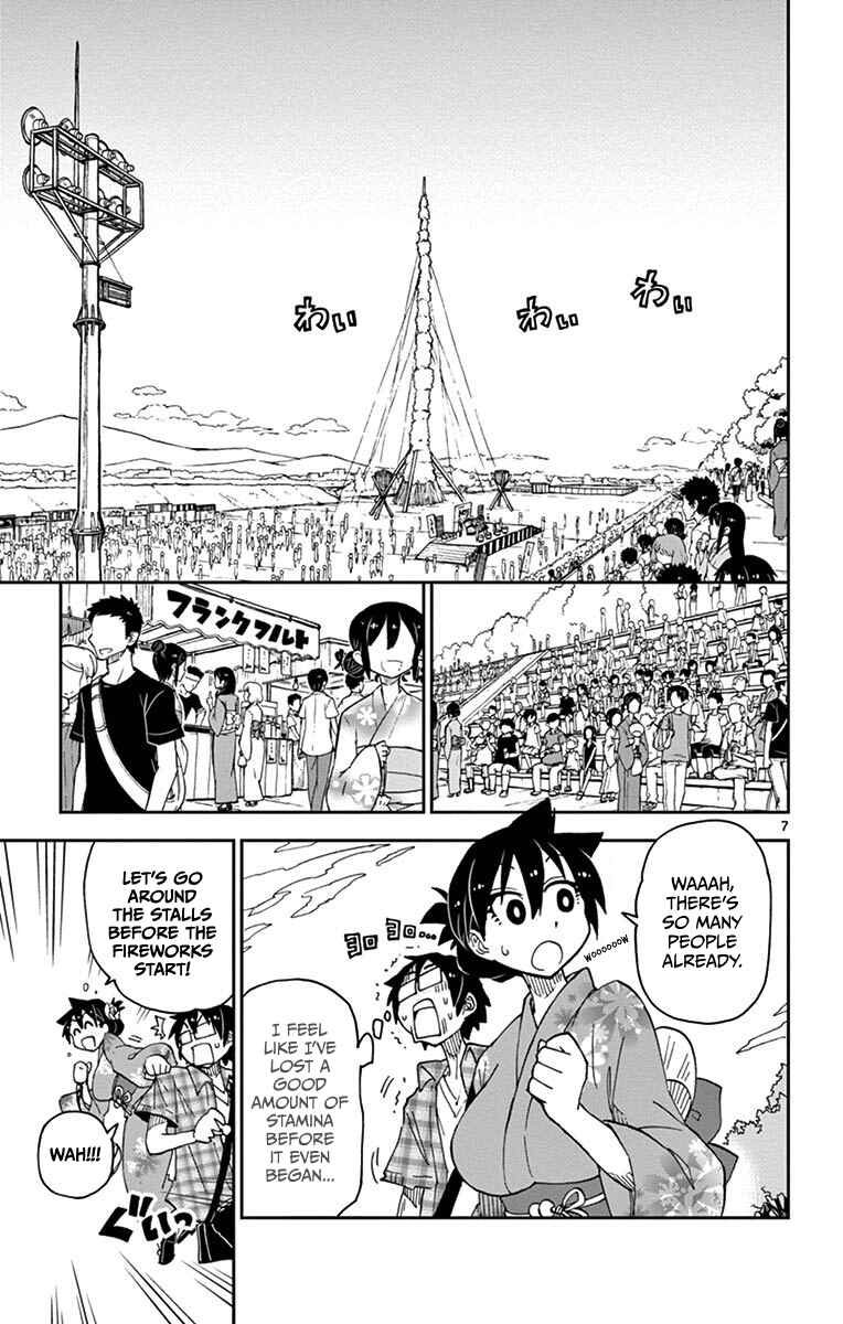 Amano Megumi wa Sukidarake! Chapter 15 - Page 7