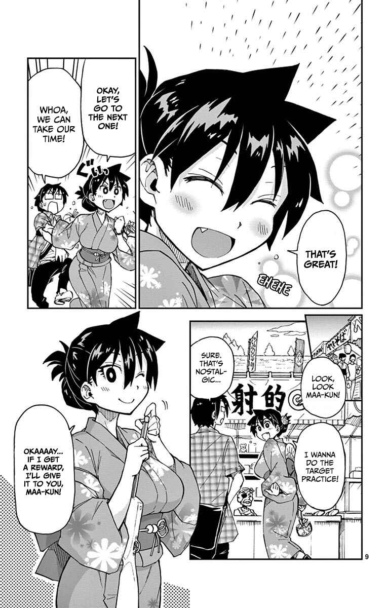 Amano Megumi wa Sukidarake! Chapter 15 - Page 9