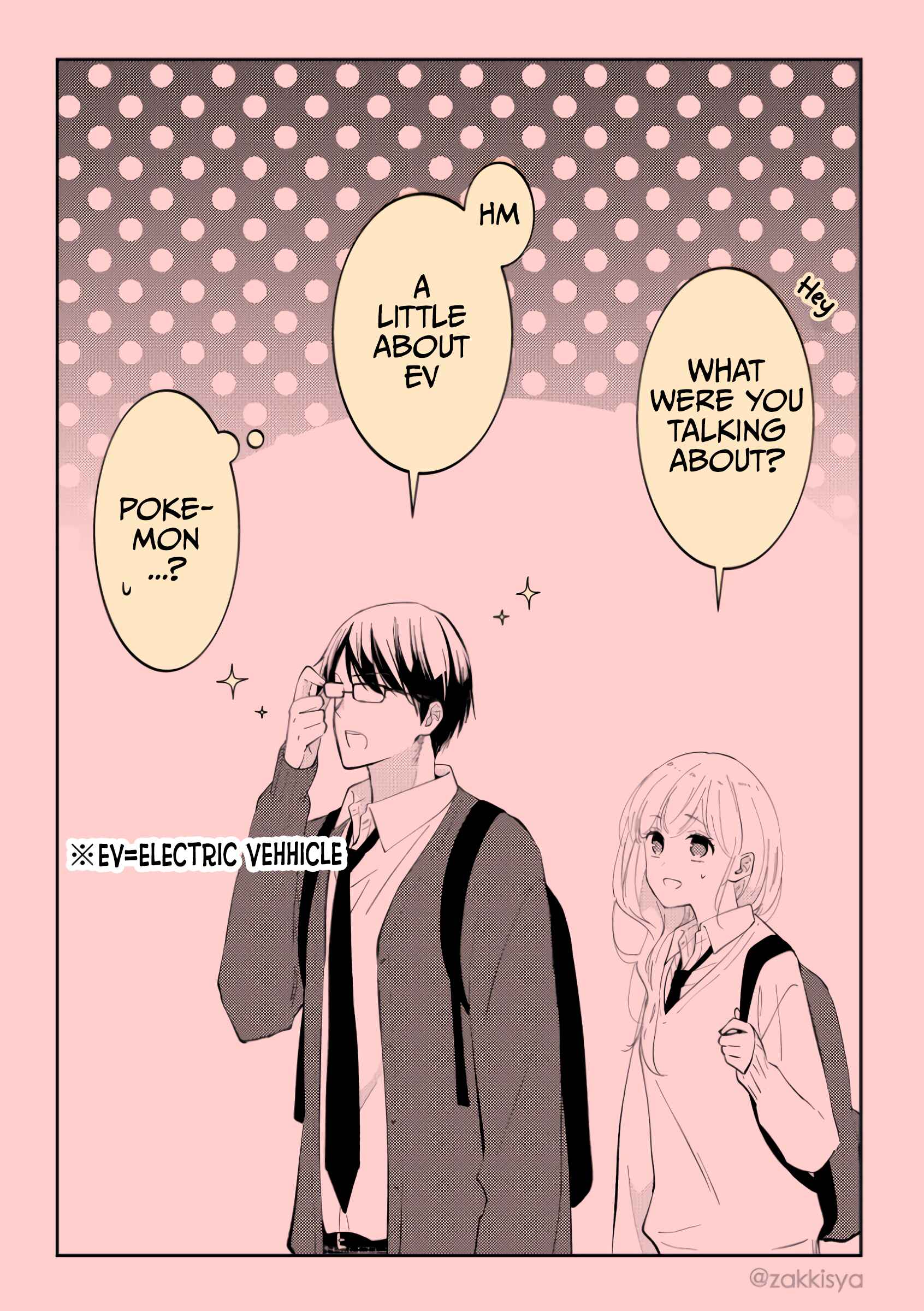 The World Will Be Destroyed Tomorrow, so I Want to Rub Your Boobs Chapter 4.5 - Page 1