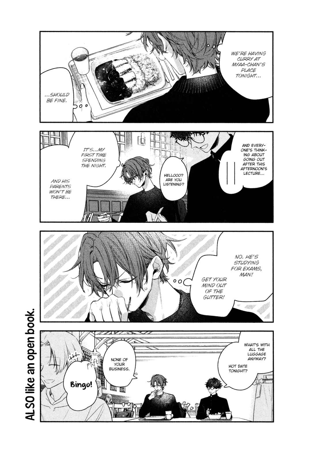 Sasaki to Miyano Chapter 54 - Page 11