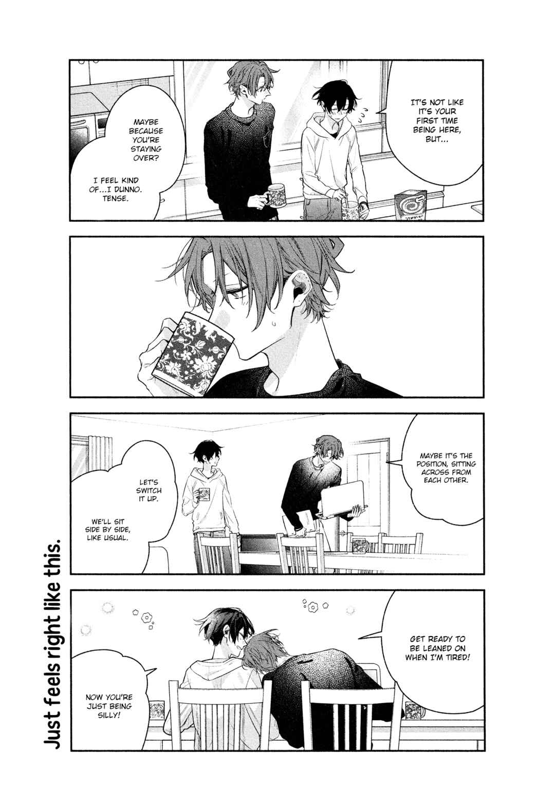 Sasaki to Miyano Chapter 54 - Page 17