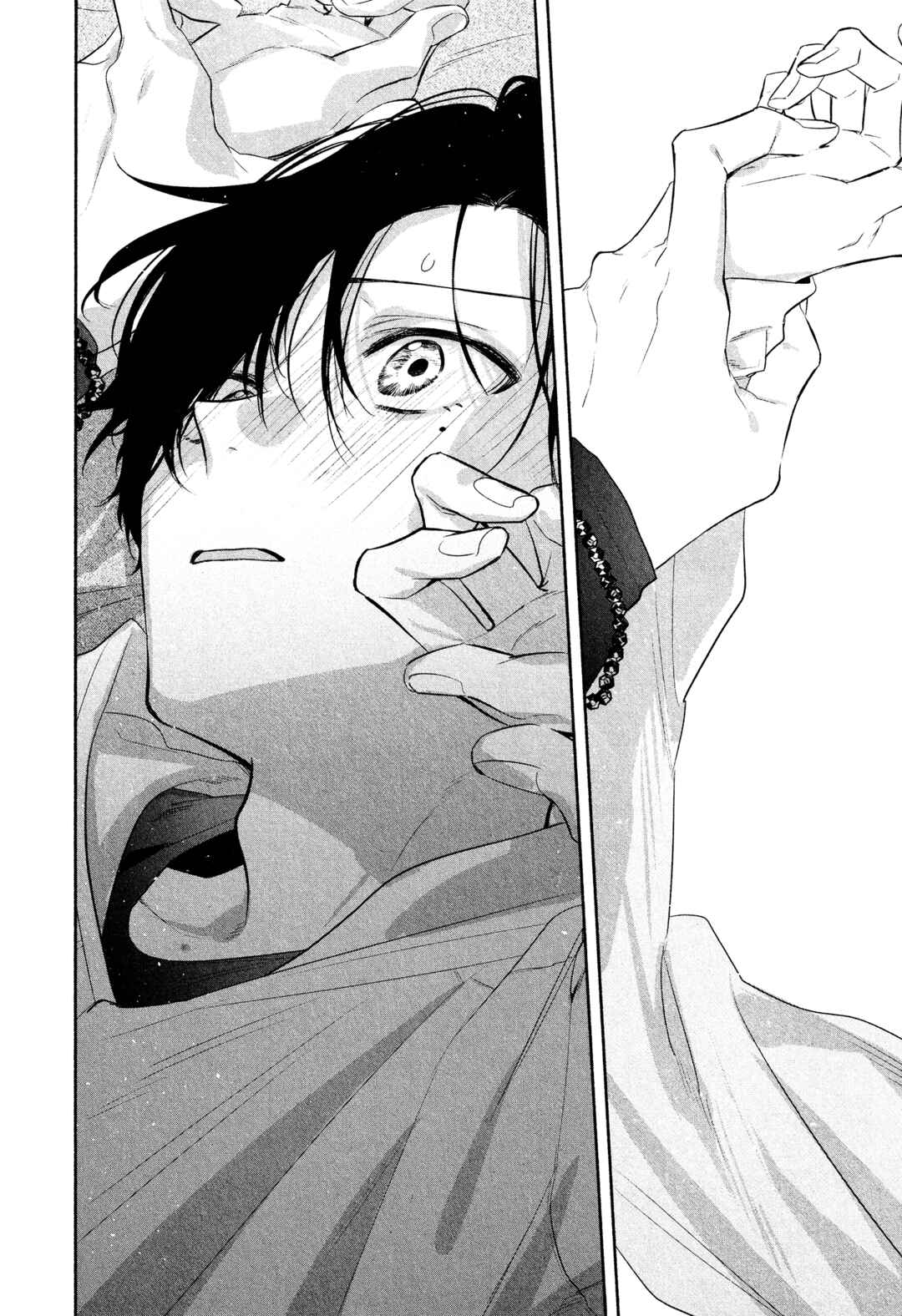 Sasaki to Miyano Chapter 54 - Page 42