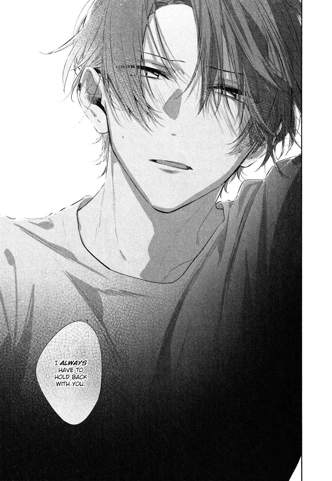 Sasaki to Miyano Chapter 54 - Page 43