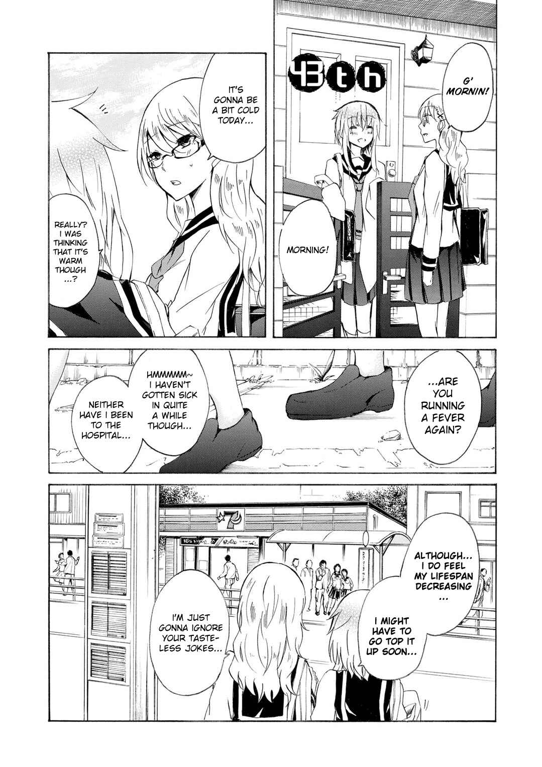 Inugami-san to Nekoyama-san Chapter 43 - Page 1