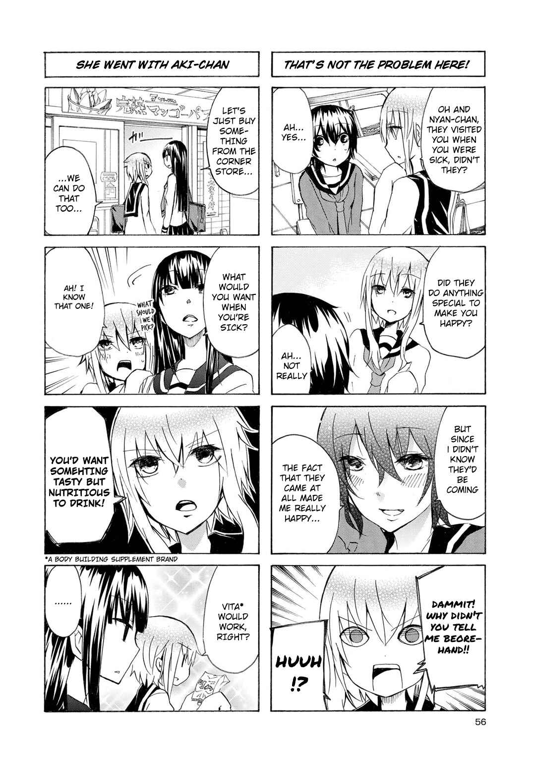 Inugami-san to Nekoyama-san Chapter 43 - Page 12