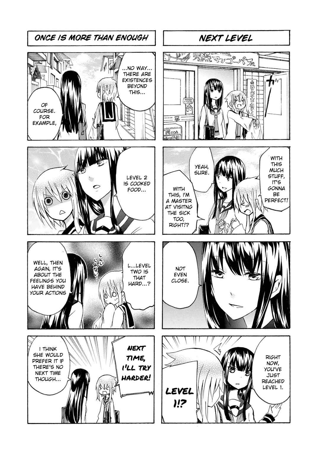 Inugami-san to Nekoyama-san Chapter 43 - Page 16