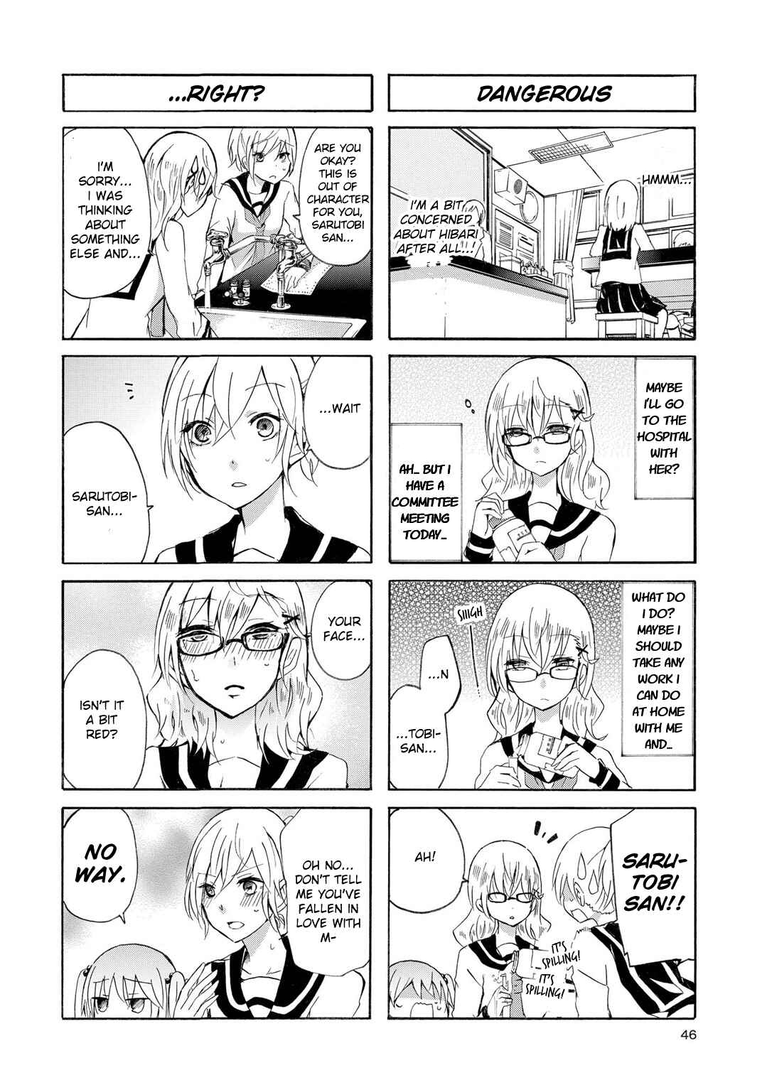 Inugami-san to Nekoyama-san Chapter 43 - Page 2