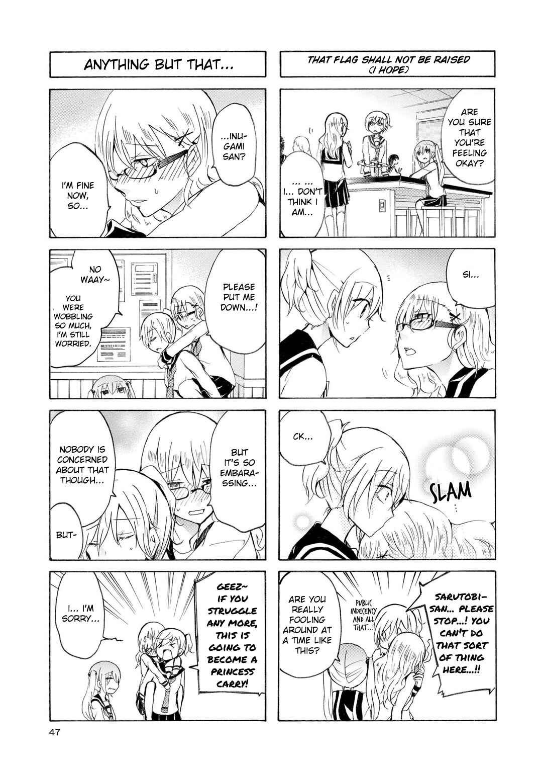 Inugami-san to Nekoyama-san Chapter 43 - Page 3
