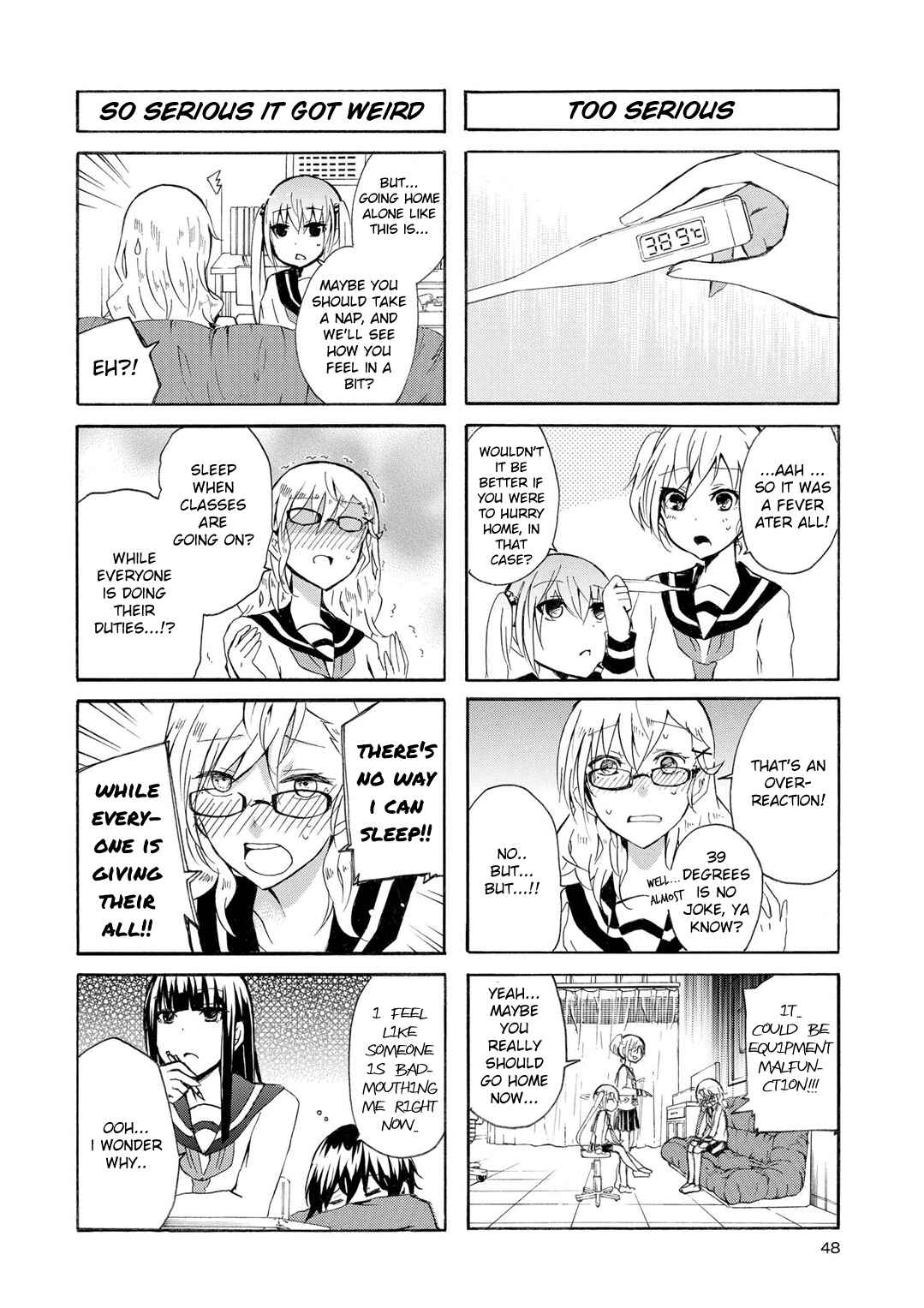 Inugami-san to Nekoyama-san Chapter 43 - Page 4