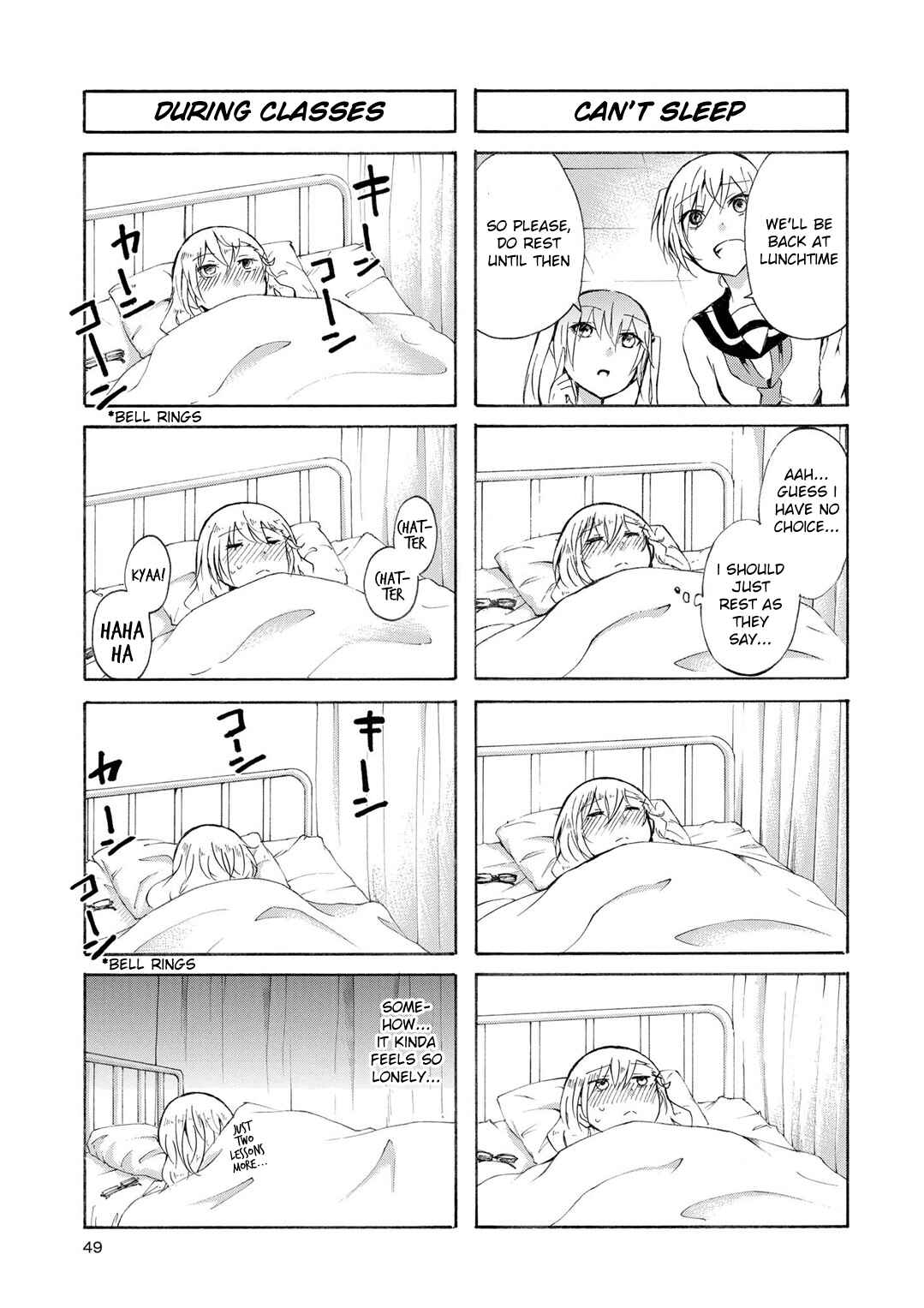 Inugami-san to Nekoyama-san Chapter 43 - Page 5
