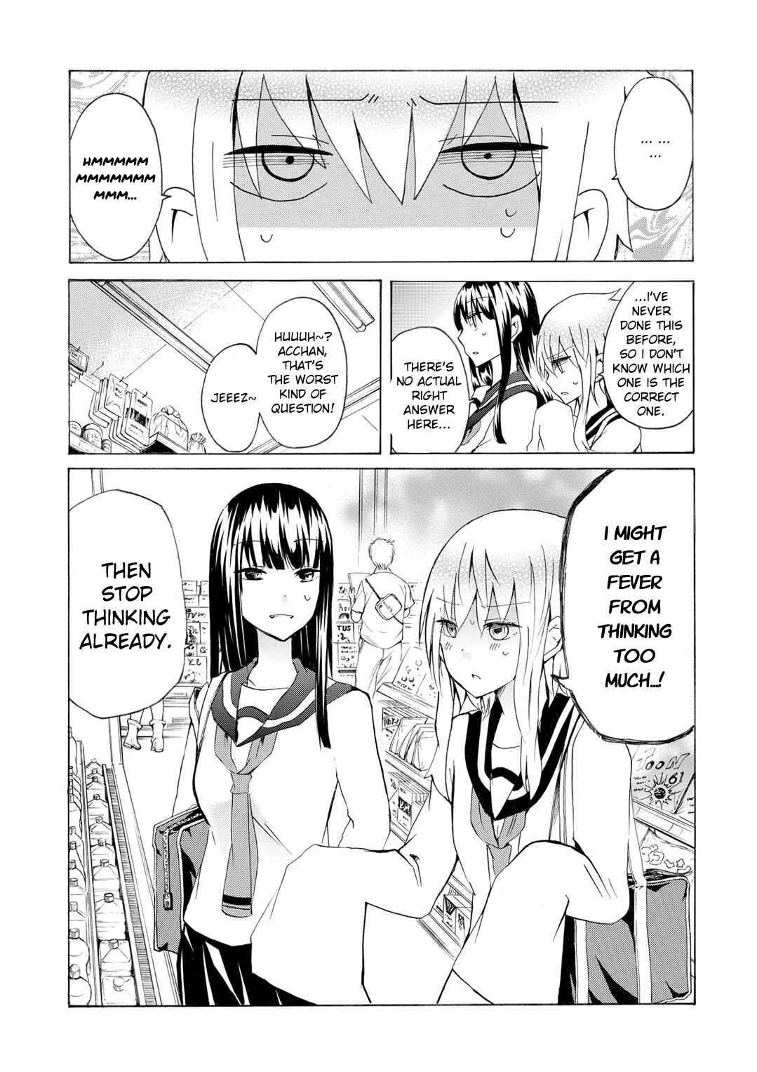 Inugami-san to Nekoyama-san Chapter 43 - Page 9