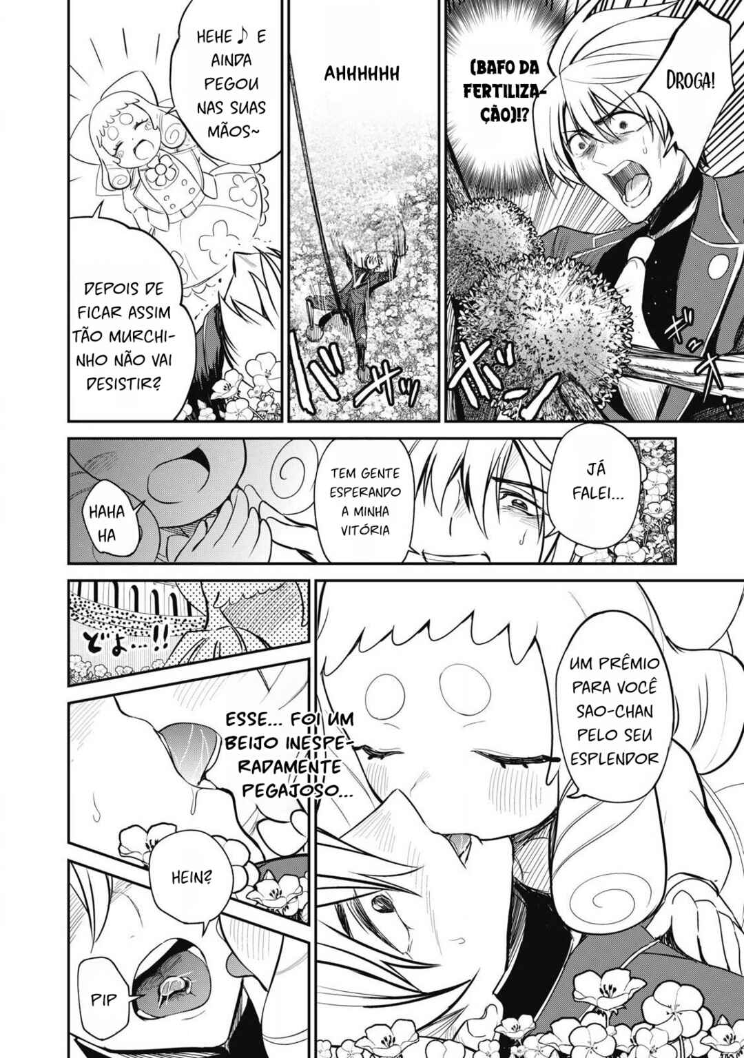 Isekai Koushoku Musouroku ~Isekai Tensei no Chie to Chikara wo, Tada Hitasura ×××× Suru tame ni Tsukau~ Chapter 47 - Page 6
