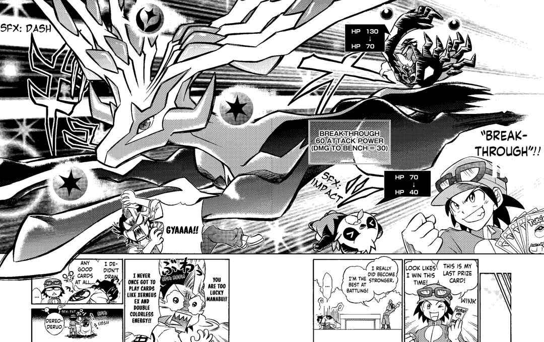 Let's Play the Pokémon Card Game XY Chapter 2 - Page 13