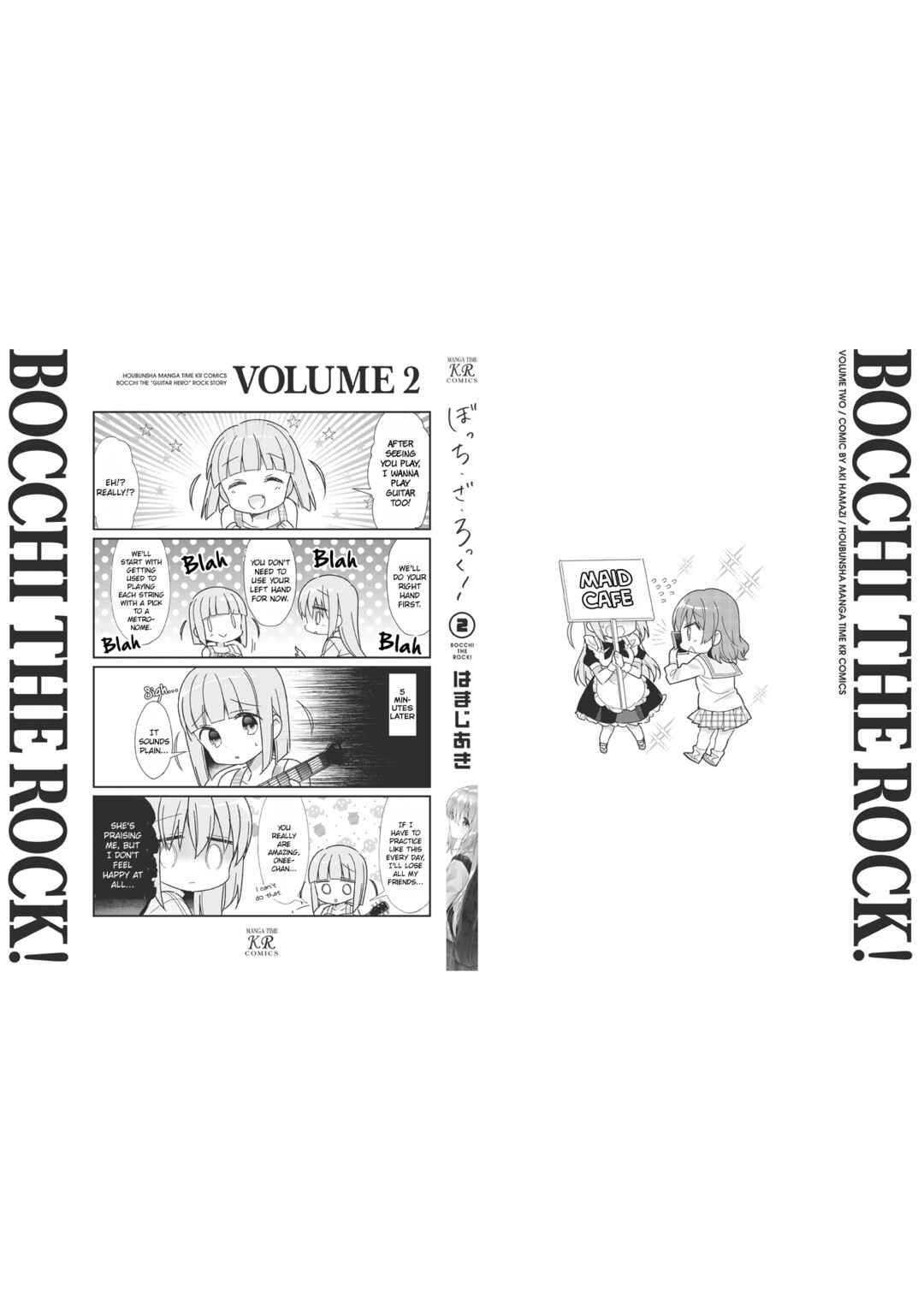 Bocchi the Rock! Chapter 25 - Page 13