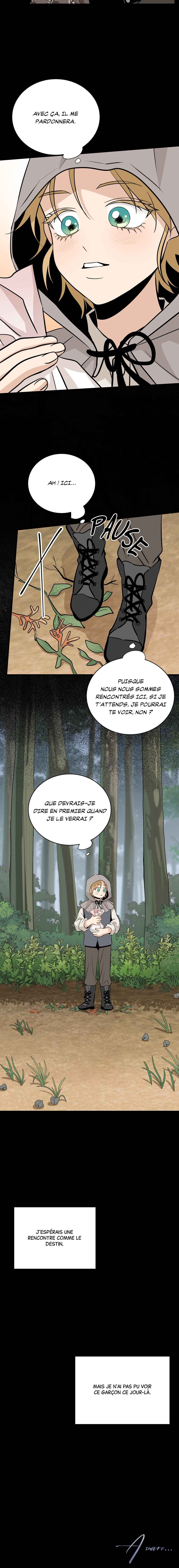 A Nameless Flower Chapter 2 - Page 16
