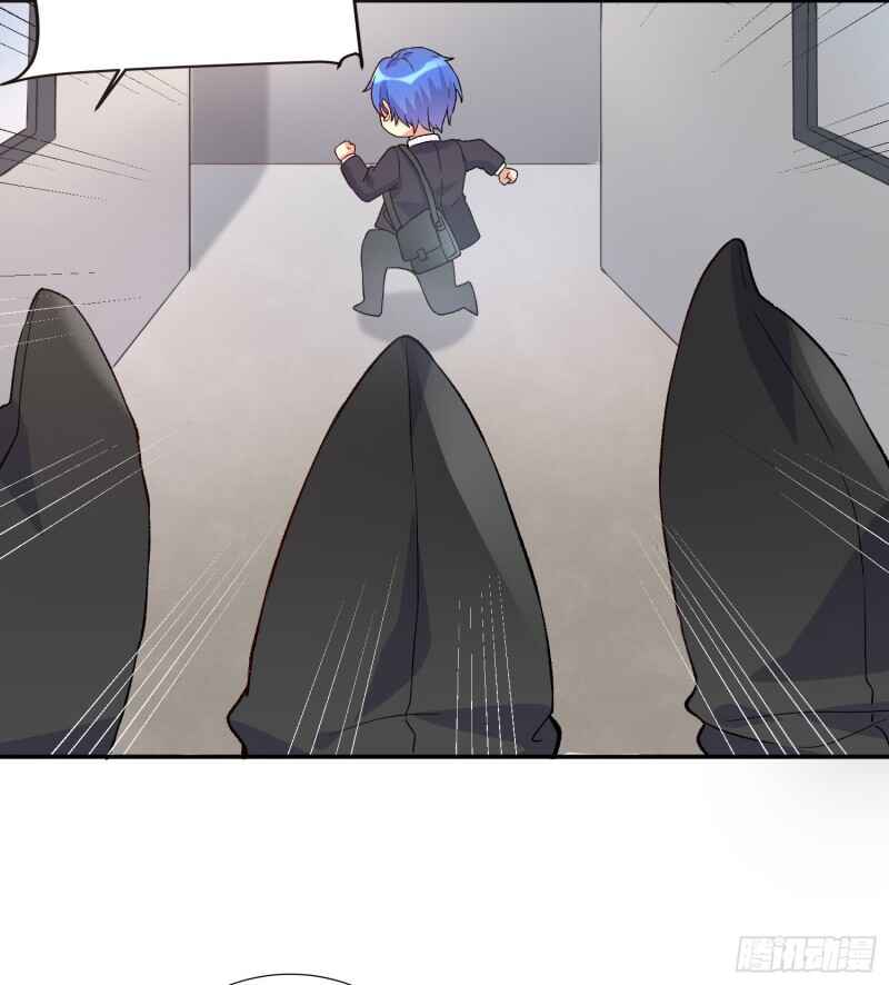 I'm My Own Girlfriend Chapter 7 - Page 43