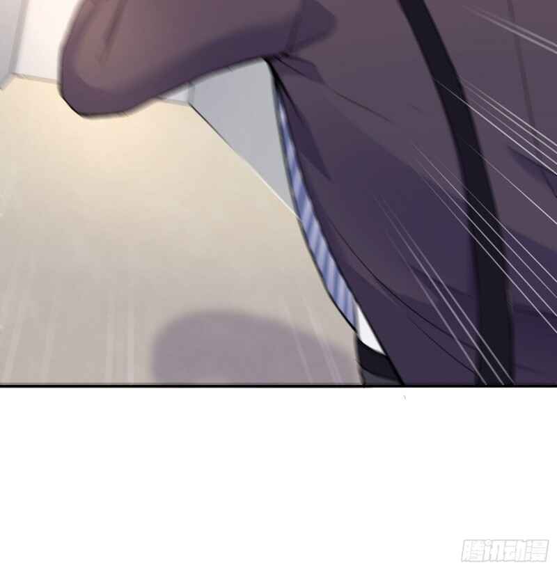 I'm My Own Girlfriend Chapter 7 - Page 46