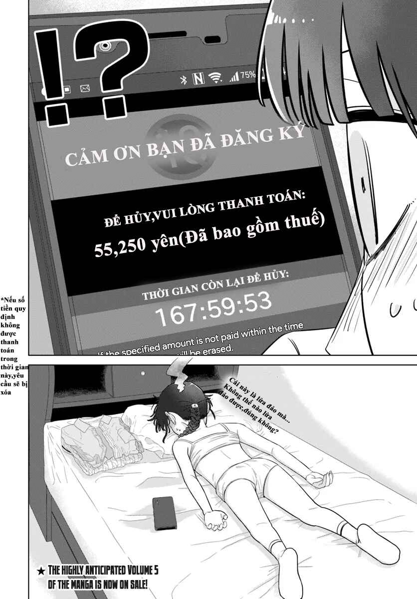 Ore ga Watashi ni Naru made Chapter 65 - Page 12