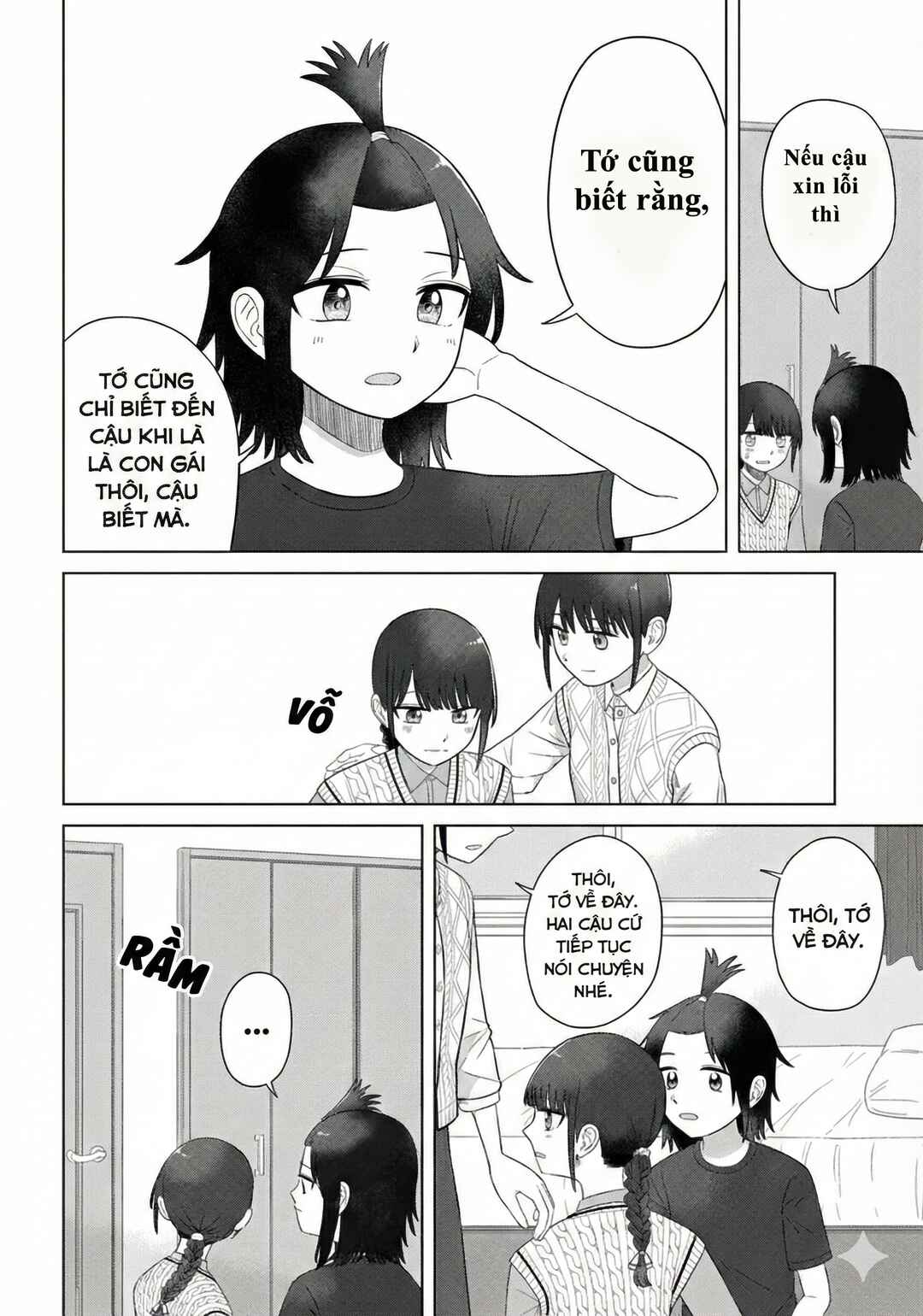 Ore ga Watashi ni Naru made Chapter 65 - Page 2