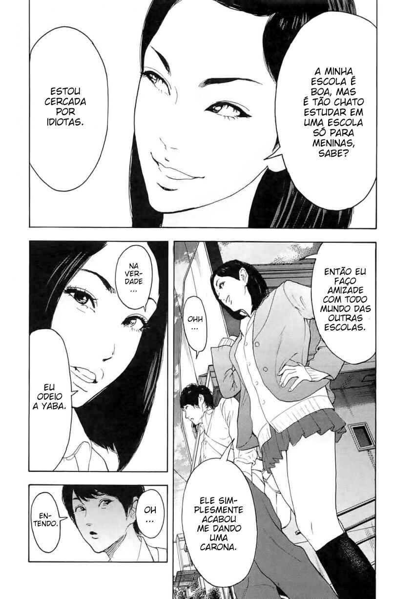 Bokutachi ga Yarimashita Chapter 5 - Page 16