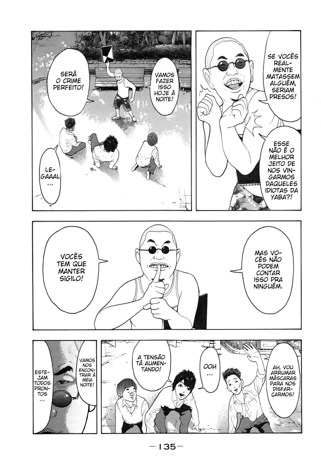 Bokutachi ga Yarimashita Chapter 5 - Page 9