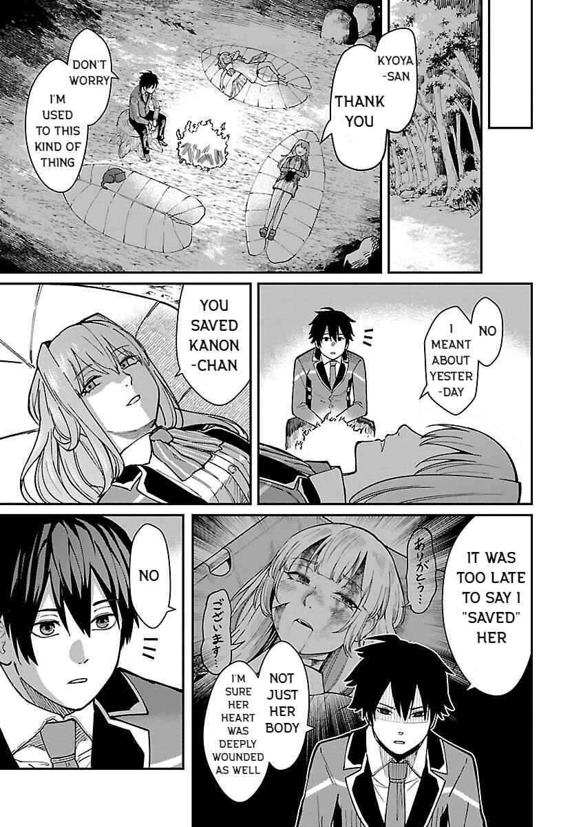 Saikyou no Maou ni Kitaerareta Yuusha, Isekai Kikansha-tachi no Gakuen de Musou Suru Chapter 24 - Page 13