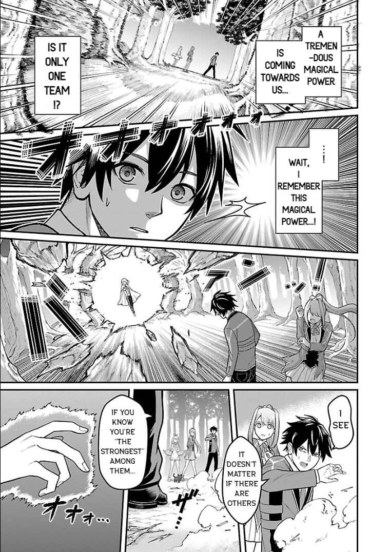Saikyou no Maou ni Kitaerareta Yuusha, Isekai Kikansha-tachi no Gakuen de Musou Suru Chapter 24 - Page 23