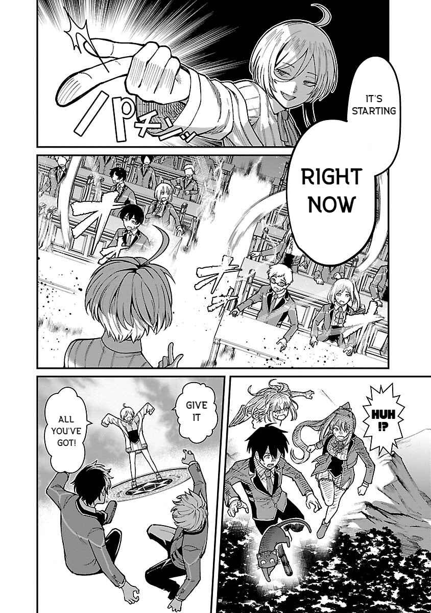 Saikyou no Maou ni Kitaerareta Yuusha, Isekai Kikansha-tachi no Gakuen de Musou Suru Chapter 24 - Page 6