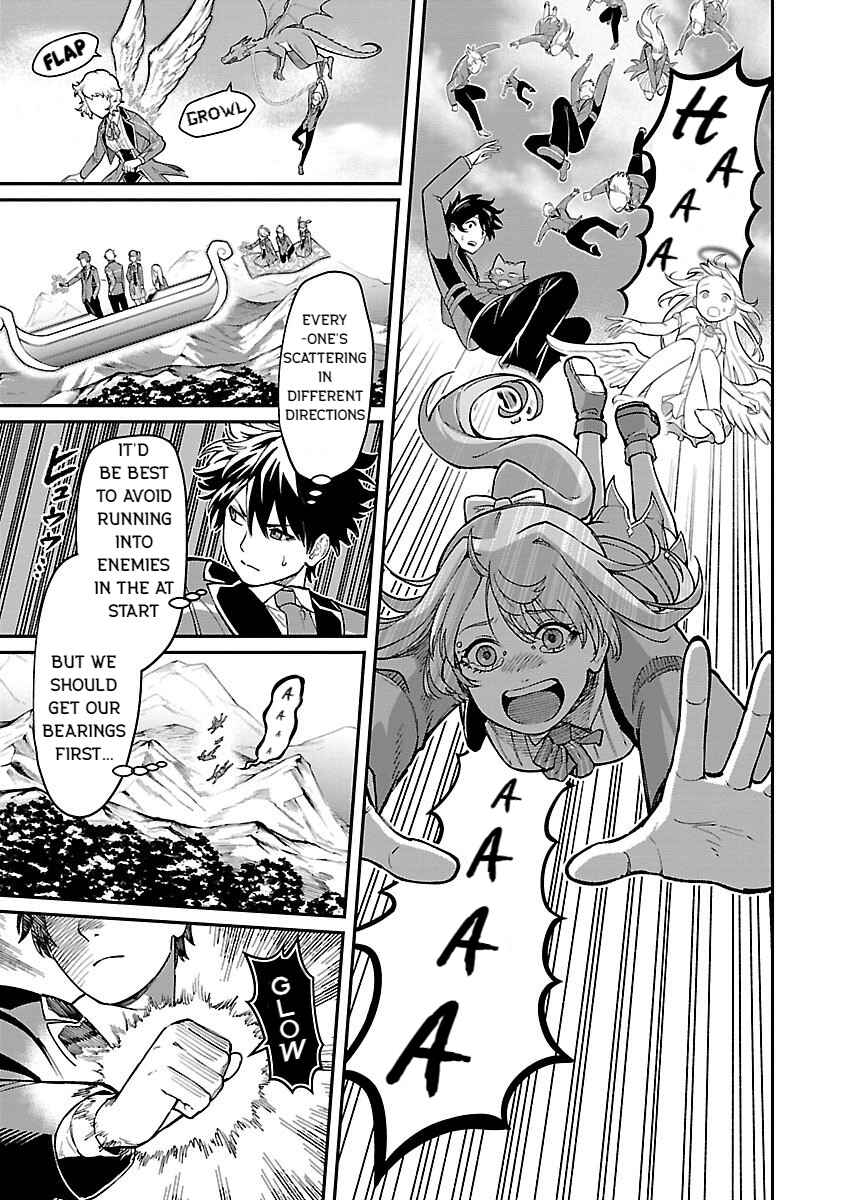 Saikyou no Maou ni Kitaerareta Yuusha, Isekai Kikansha-tachi no Gakuen de Musou Suru Chapter 24 - Page 7