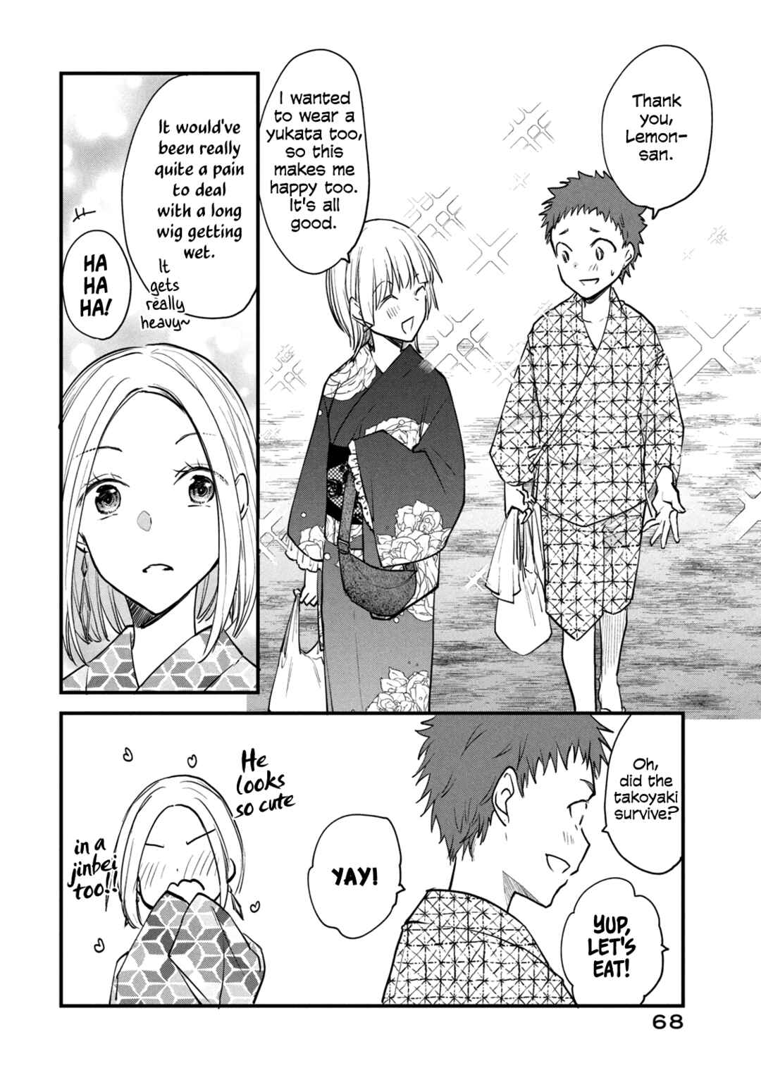 Josou Shite Off-kai ni Sanka Shite mita. Chapter 107 - Page 2