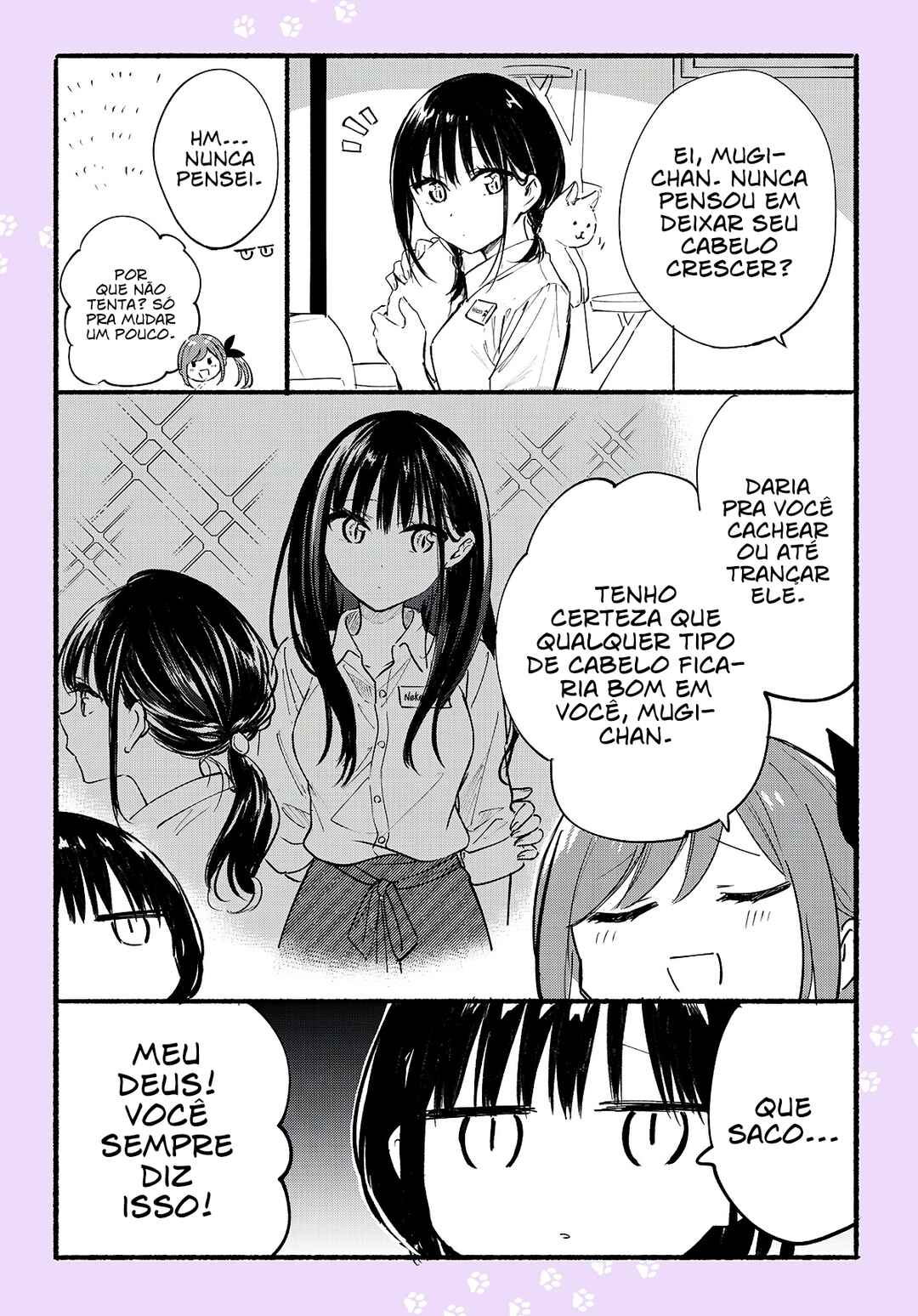 Tonari no Neko to Koi Shirazu Chapter 12.2 - Page 1